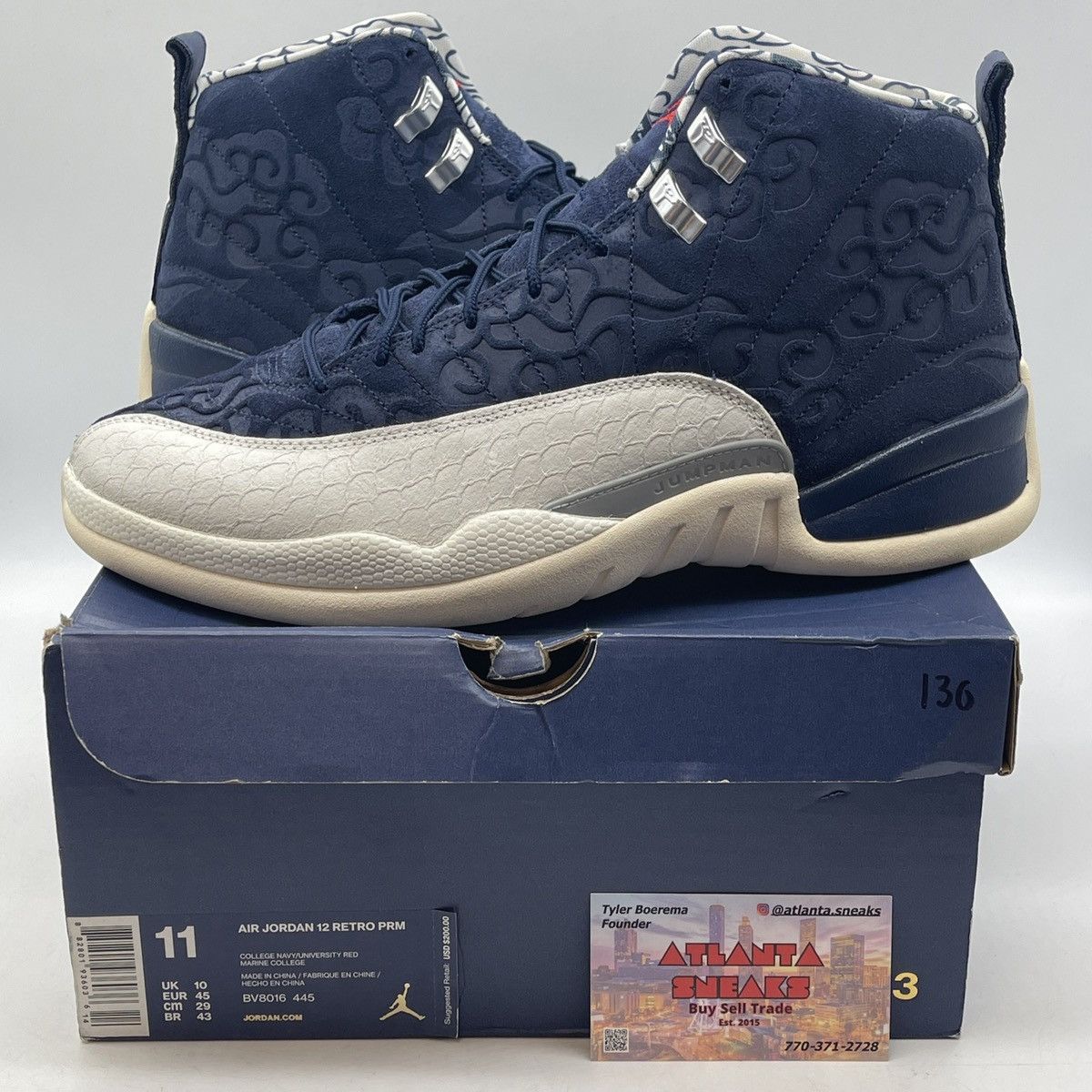 Jordan Brand Air Jordan 12 international flight Size US 11 / EU 44 - 1 Thumbnail
