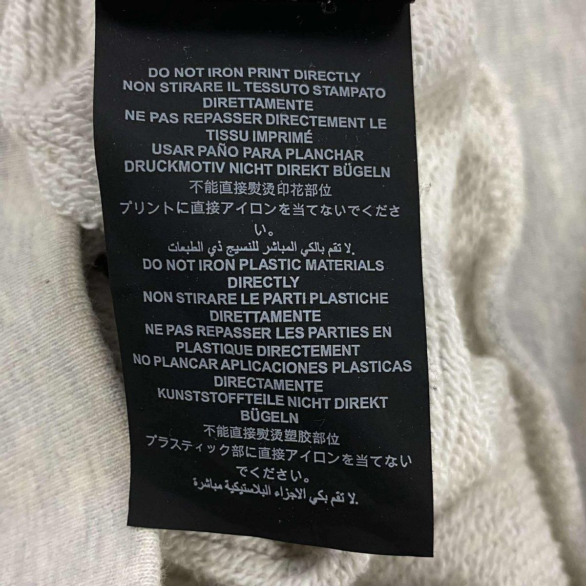 Icecream × Palm Angels Ice Cream Cherry Hoodie Size US XL / EU 56 / 4 - 11 Thumbnail
