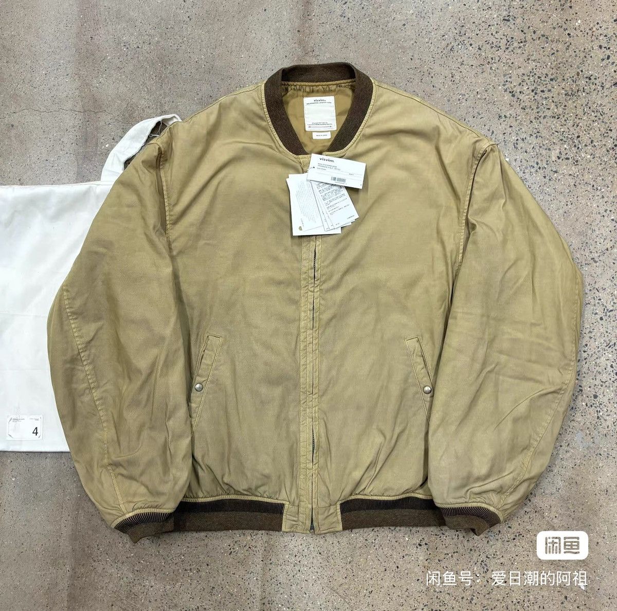 Visvim Thorson | Grailed