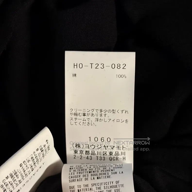 Yohji Yamamoto Yohji Yamamoto 24aw button deformed high neck long sleeve Size US L / EU 52-54 / 3 - 7 Thumbnail