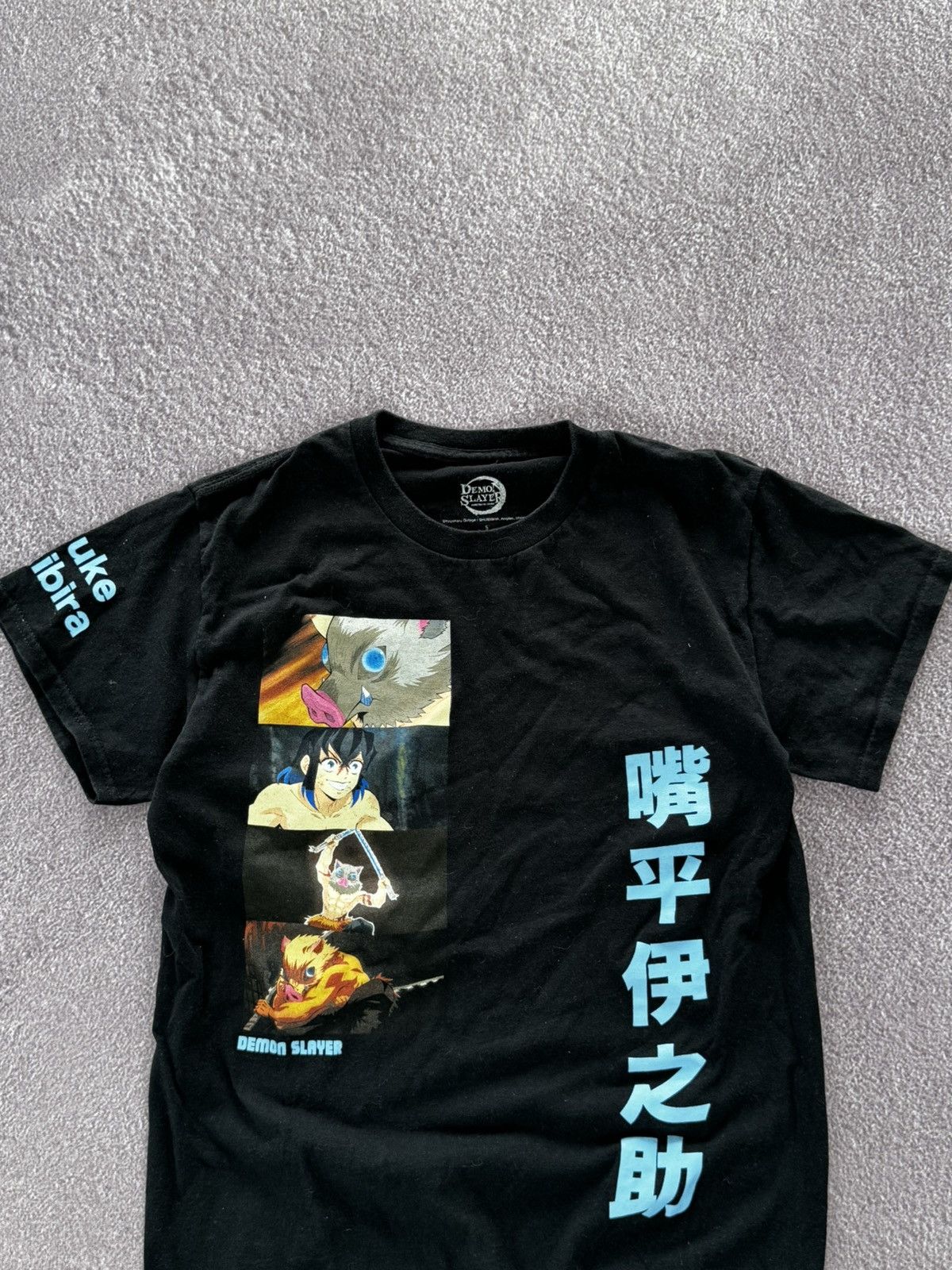 Band Tees Vintage Demon Slayer Anima T-Shirt Size US S / EU 44-46 / 1 - 2 Thumbnail