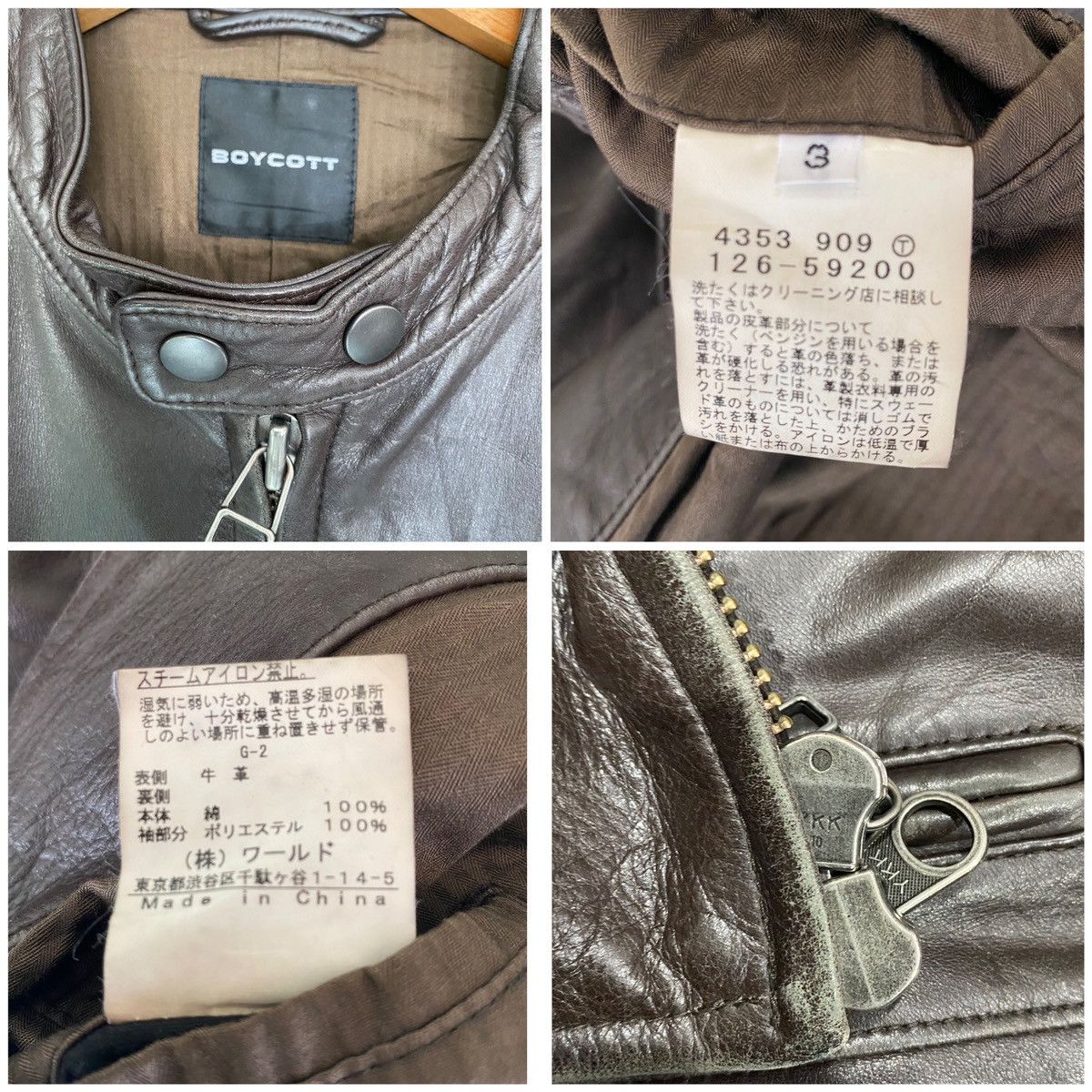 Boycott Rare🔥BOYCOTT Leather Zipper Jacket Vintage Size US S / EU 44-46 / 1 - 24 Thumbnail