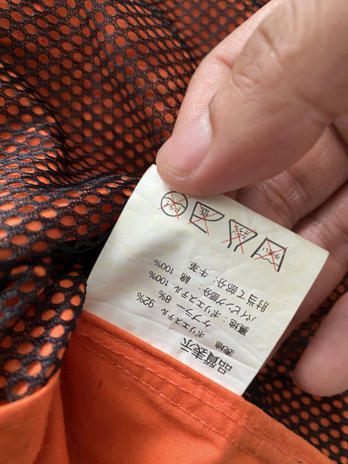 Hysteric Glamour × Issey Miyake × Japanese Brand NEUE VITAL jacket Parachute 6 pocket + backpack nice design Size US M / EU 48-50 / 2 - 19 Thumbnail