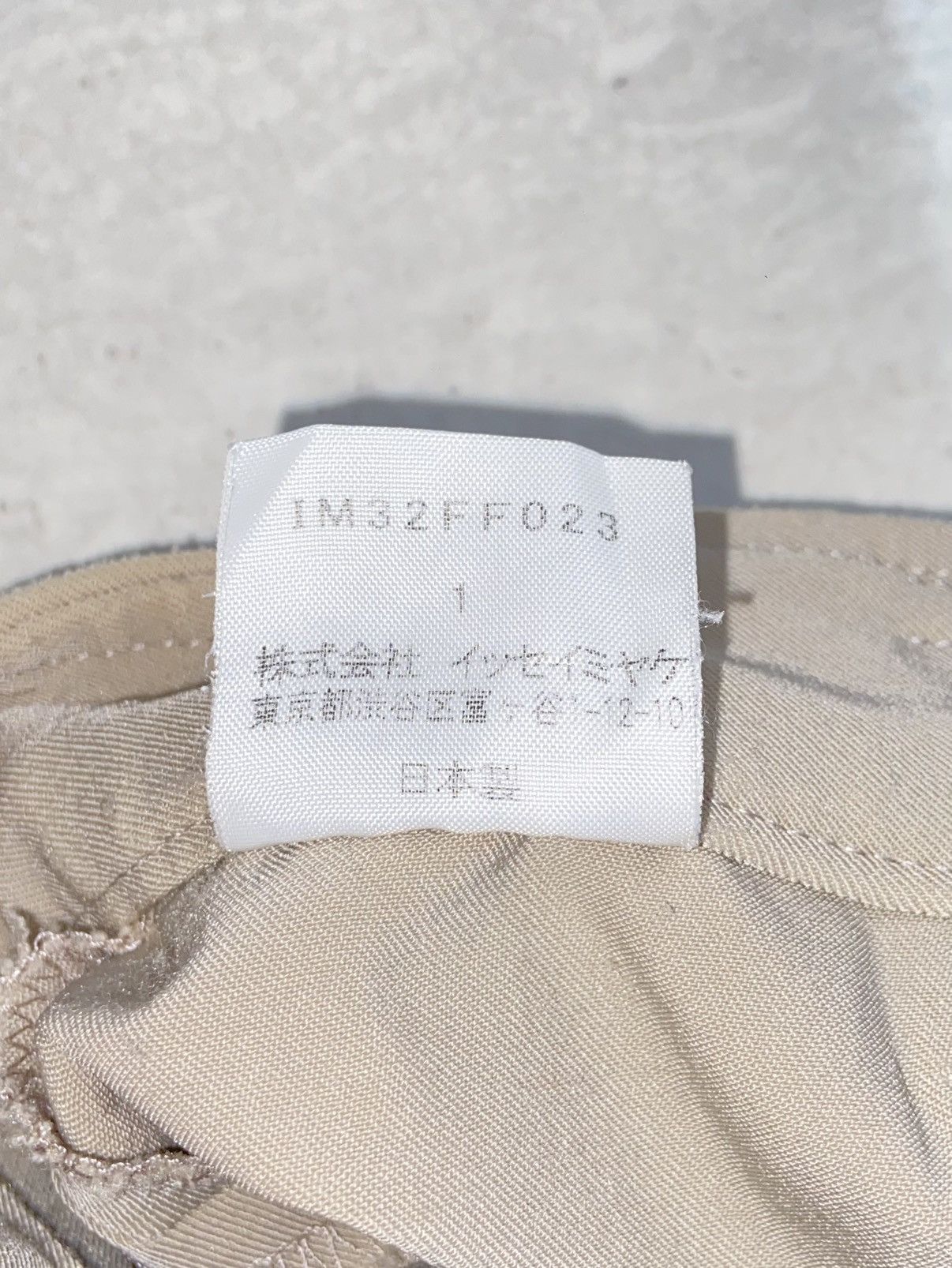 Issey Miyake ISSEY MIYAKE White Label Long Pants Size US 26 / EU 42 - 10 Thumbnail