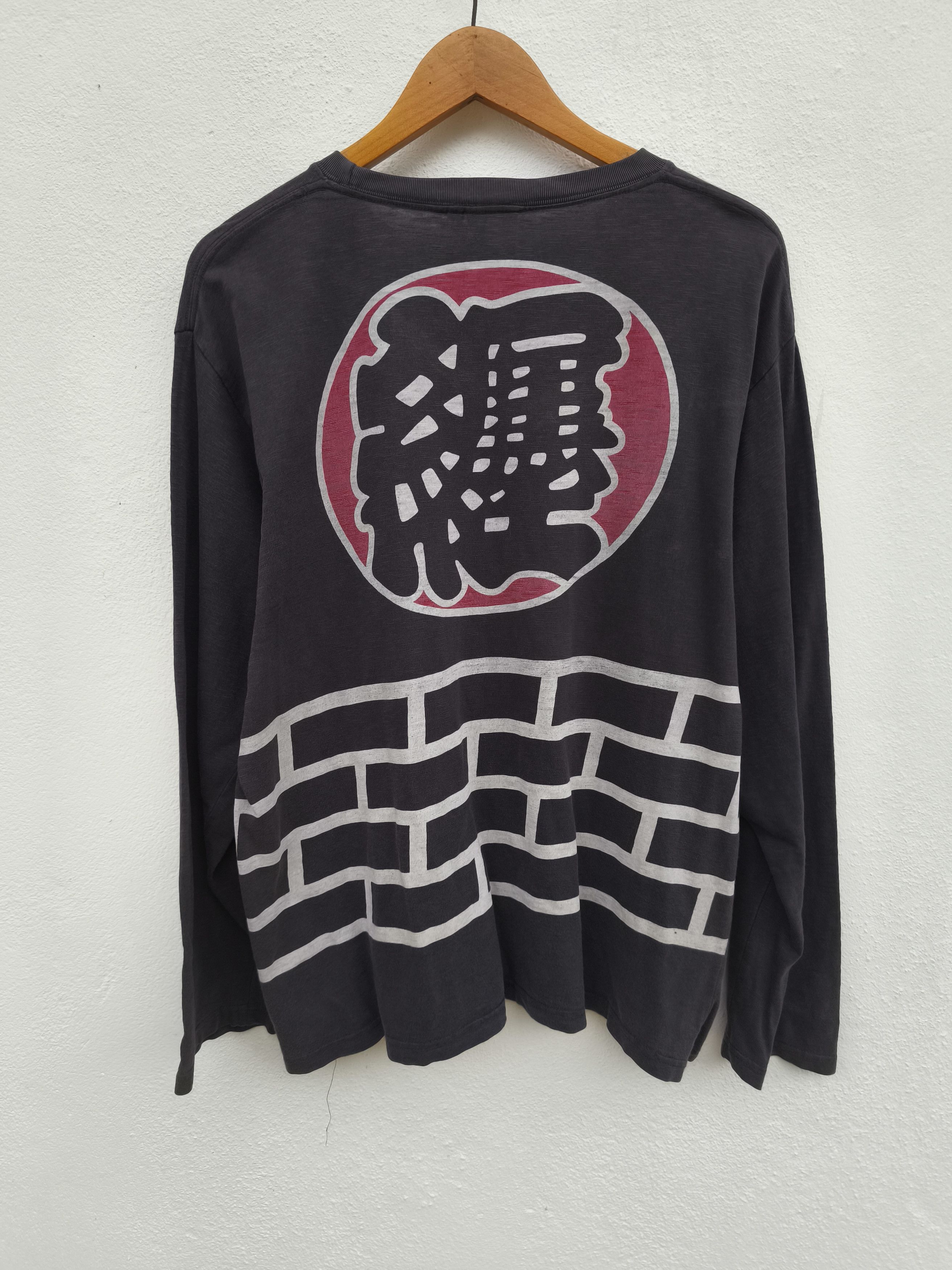 Karakuri Tamashii 🔥 Vintage Karakuri Tamashi t shirt sukajan long sleeve Size US L / EU 52-54 / 3 - 1 Thumbnail