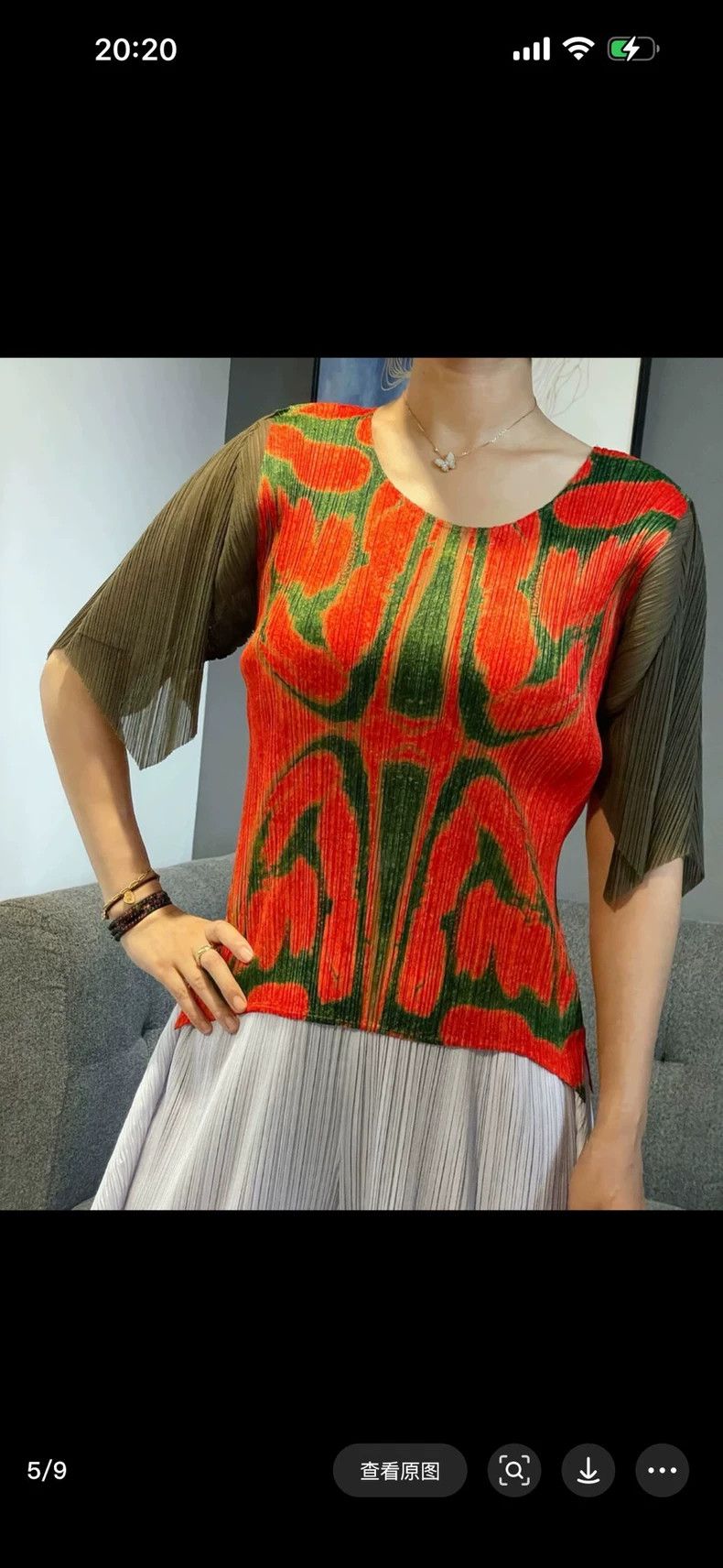 Issey Miyake issey miyake Pleated short sleeves Size S / US 4 / IT 40 - 5 Thumbnail
