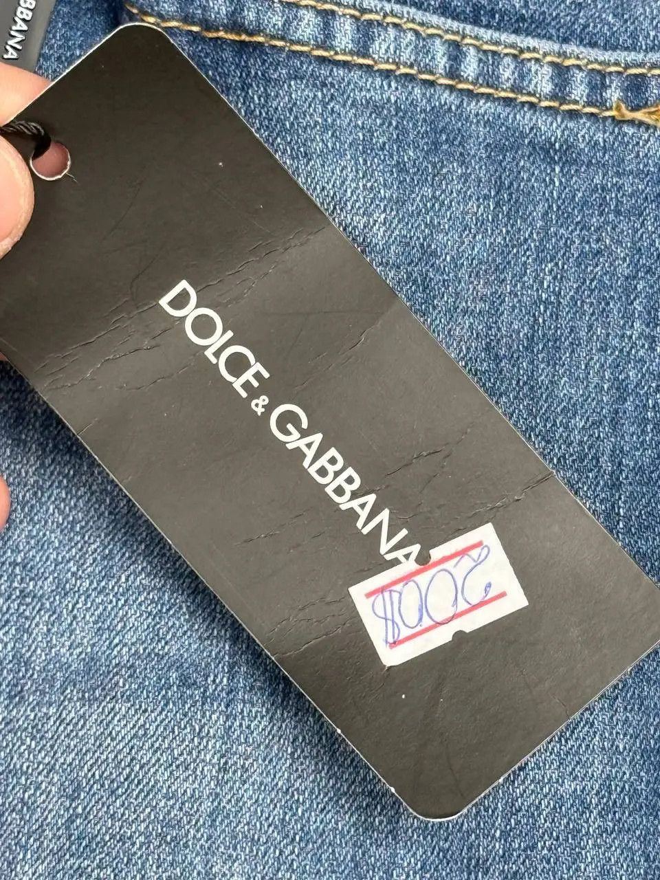 Dolce & Gabbana NEW Dolce Gabbana Metal Logo Denim Jeans Slim Fit Size US 32 / EU 48 - 8 Thumbnail