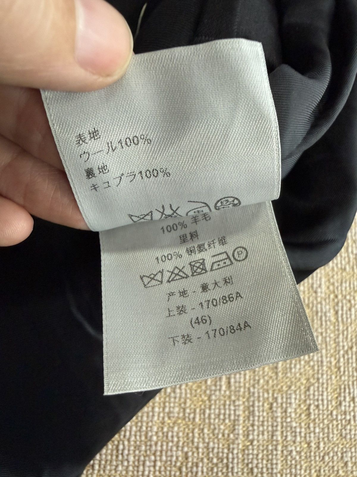 Dior Dior Homme FW14 Lines 3 pieces Suits Size 46R - 9 Thumbnail
