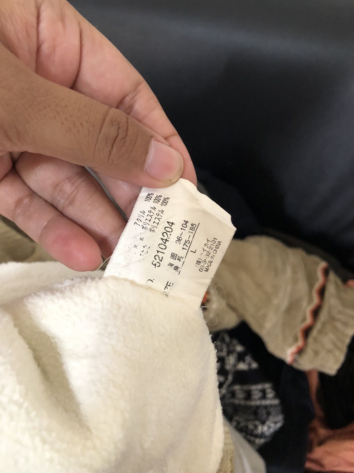 Japanese Brand ORIGINAL PRODUCTS WILLPIPS Size US L / EU 52-54 / 3 - 4 Thumbnail