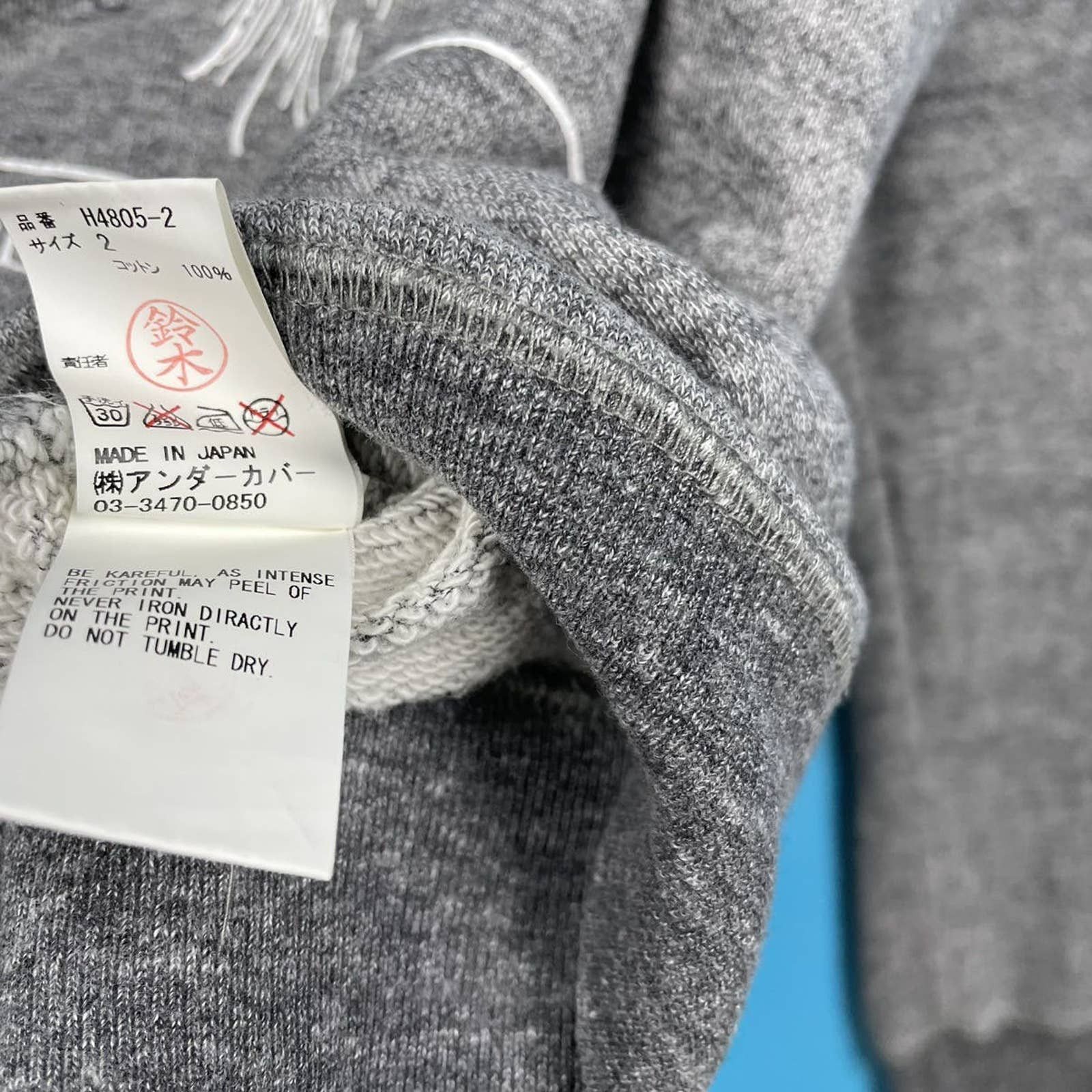 Undercover UNDERCOVER Spring Blast 76 Deer Sweater Size US M / EU 48-50 / 2 - 9 Thumbnail