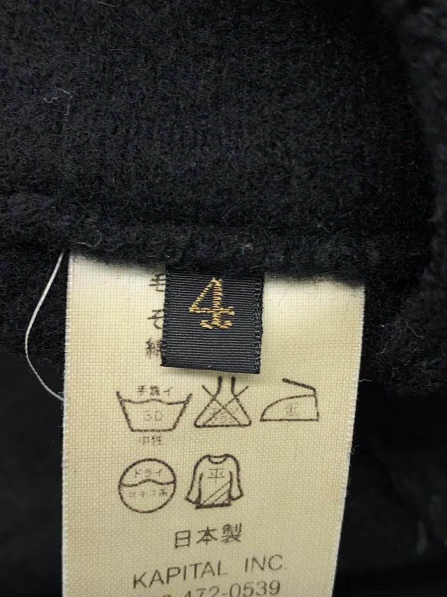 Kapital Wool Coat Size US XL / EU 56 / 4 - 6 Thumbnail