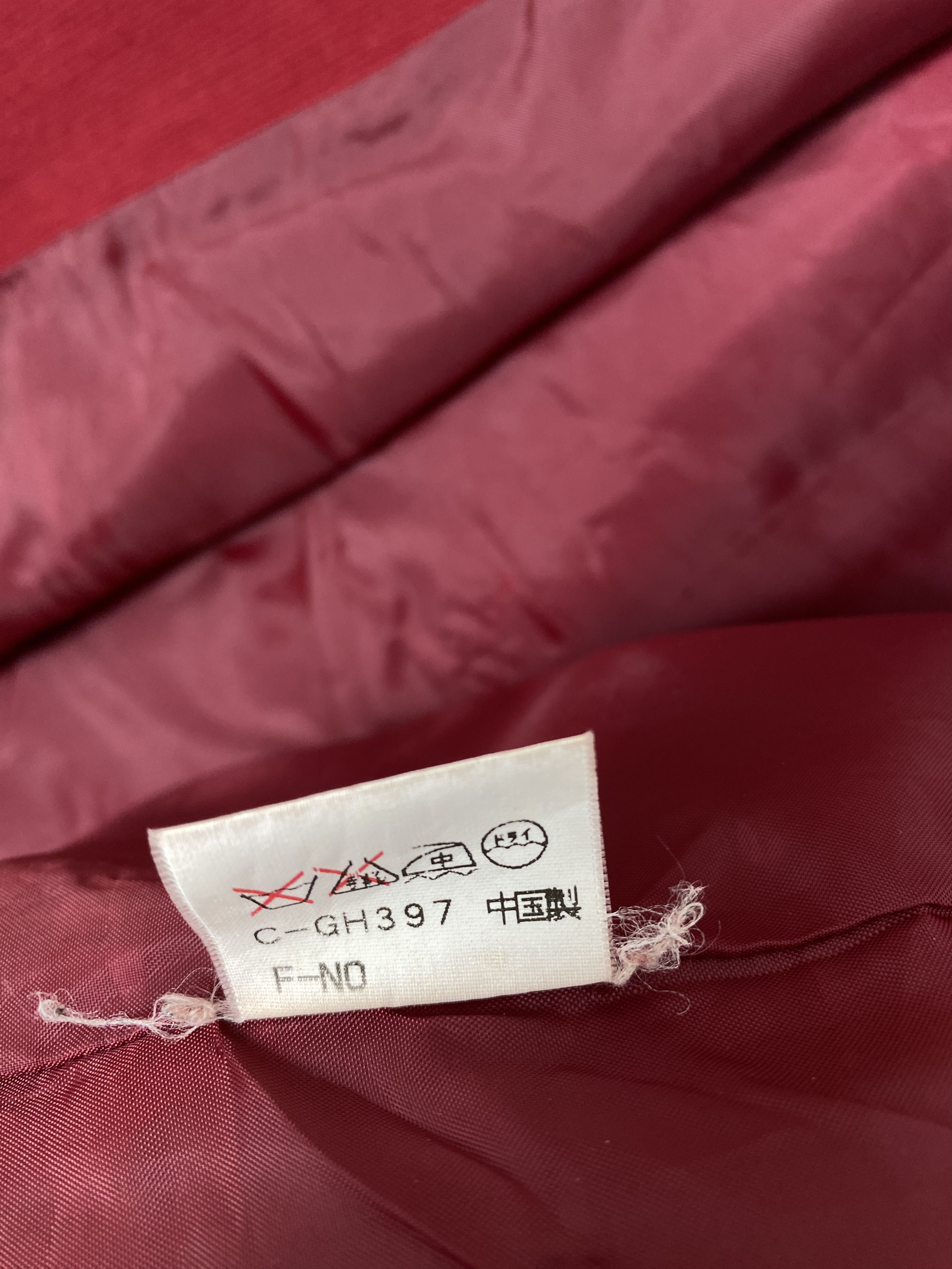 Japanese Brand Vintage Planer Button Long Jacket PJ2433 Size US M / EU 48-50 / 2 - 8 Thumbnail
