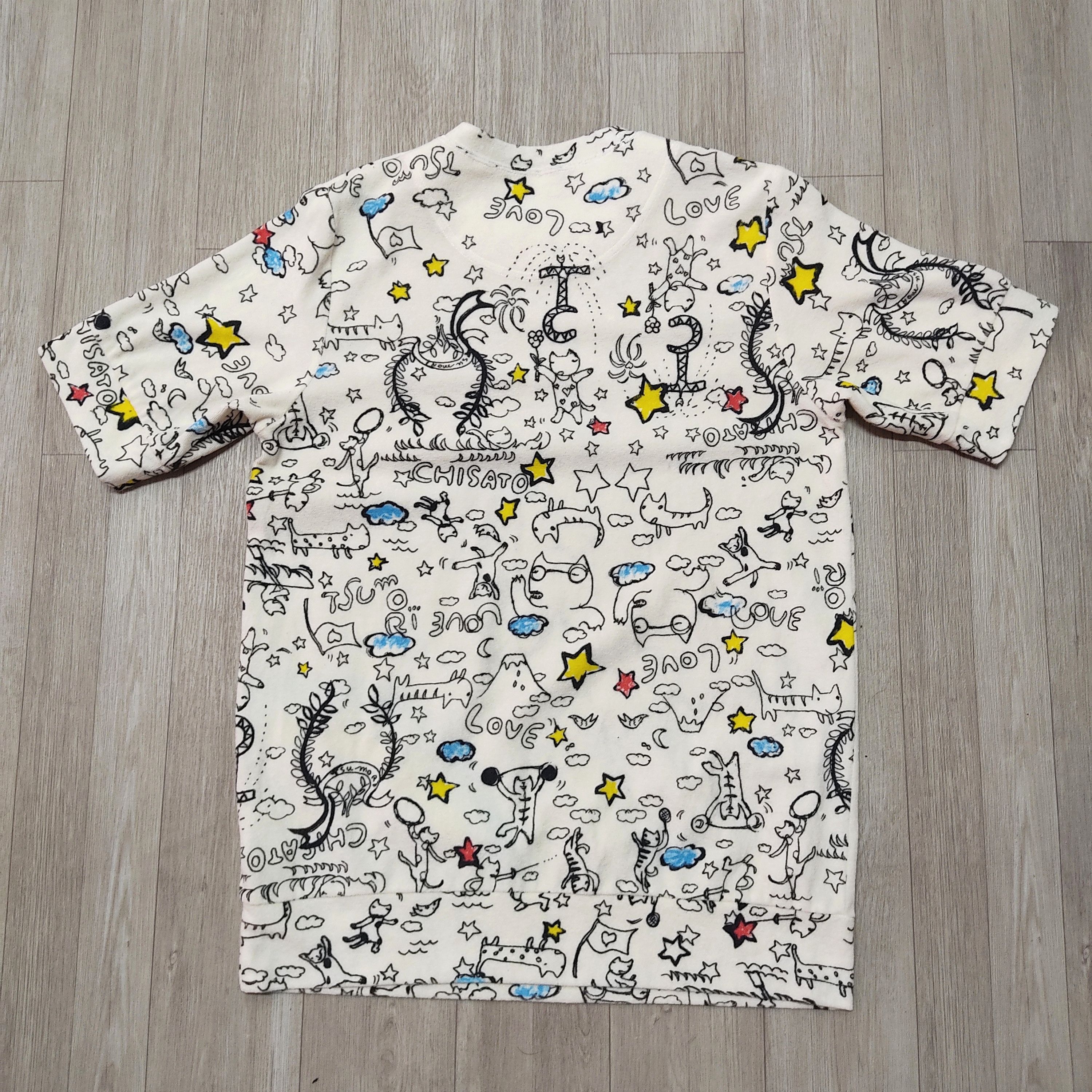 Issey Miyake × Les Artists × Tsumori Chisato TSUMORI CHISATO AOP Sleep Cotton Blend Pile Pyjamas Top Size M / US 6-8 / IT 42-44 - 9 Thumbnail