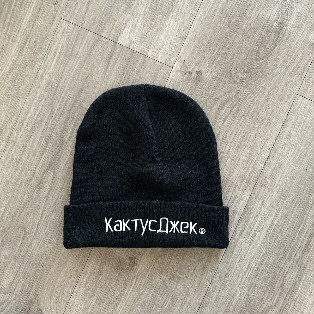 Travis Scott Travis Scott cactus Jack beanie Size ONE SIZE - 1 Thumbnail