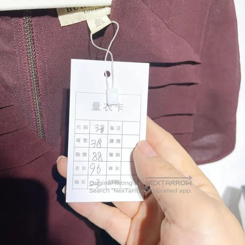Burberry Burberry Summer Burgundy Silk Blend Dress. Size S / US 4 / IT 40 - 7 Thumbnail