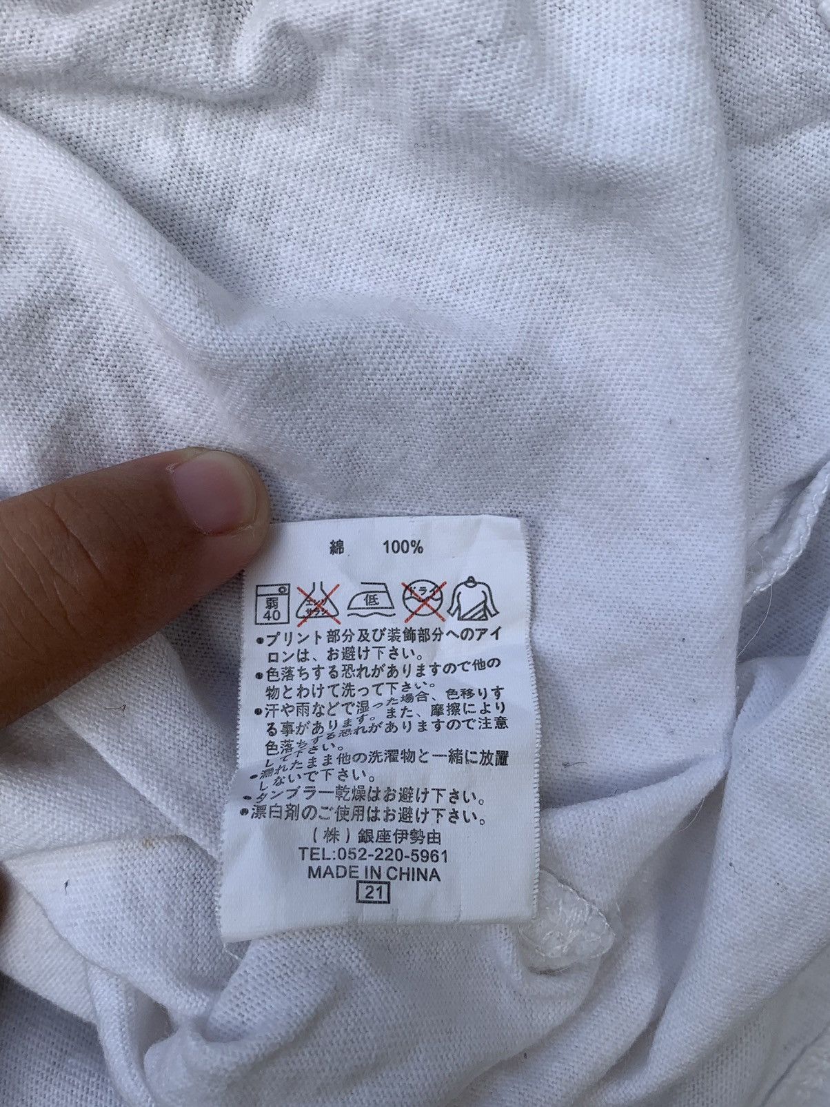Designer × Japanese Brand LONG SLEEVE GOOD LUCK♥️♦️♣️♠️ Size M / US 6-8 / IT 42-44 - 5 Thumbnail