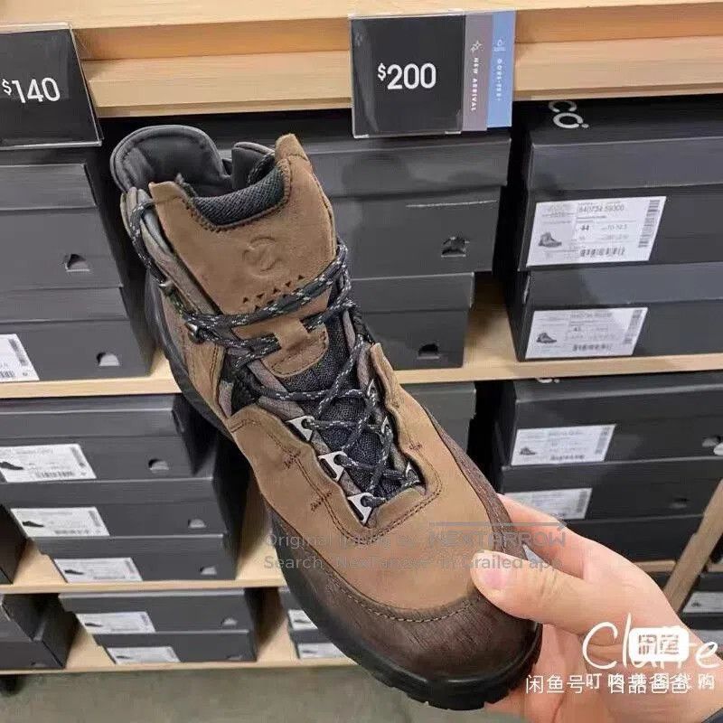 ECCO Michelin Outdoor Men's Shoes.