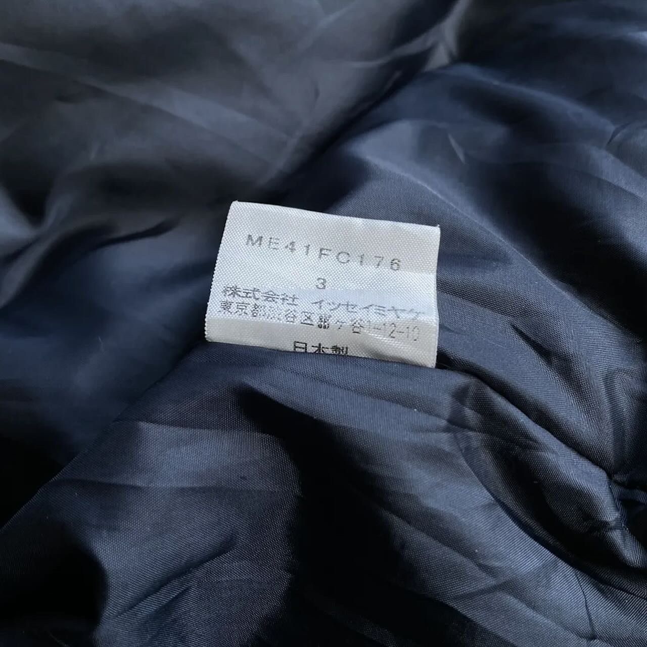 Issey Miyake Issey Miyake AW04 Multi Zip Survival Padded Down Jacket Size US M / EU 48-50 / 2 - 8 Thumbnail
