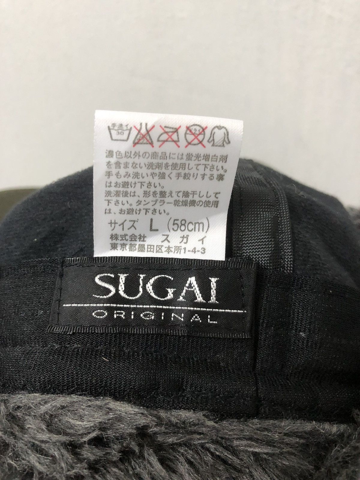 If Six Was Nine × Japanese Brand × Le Grande Bleu (L.G.B.) Sugai Ori Fur Hat Military Green if six was nine style Size ONE SIZE - 8 Thumbnail