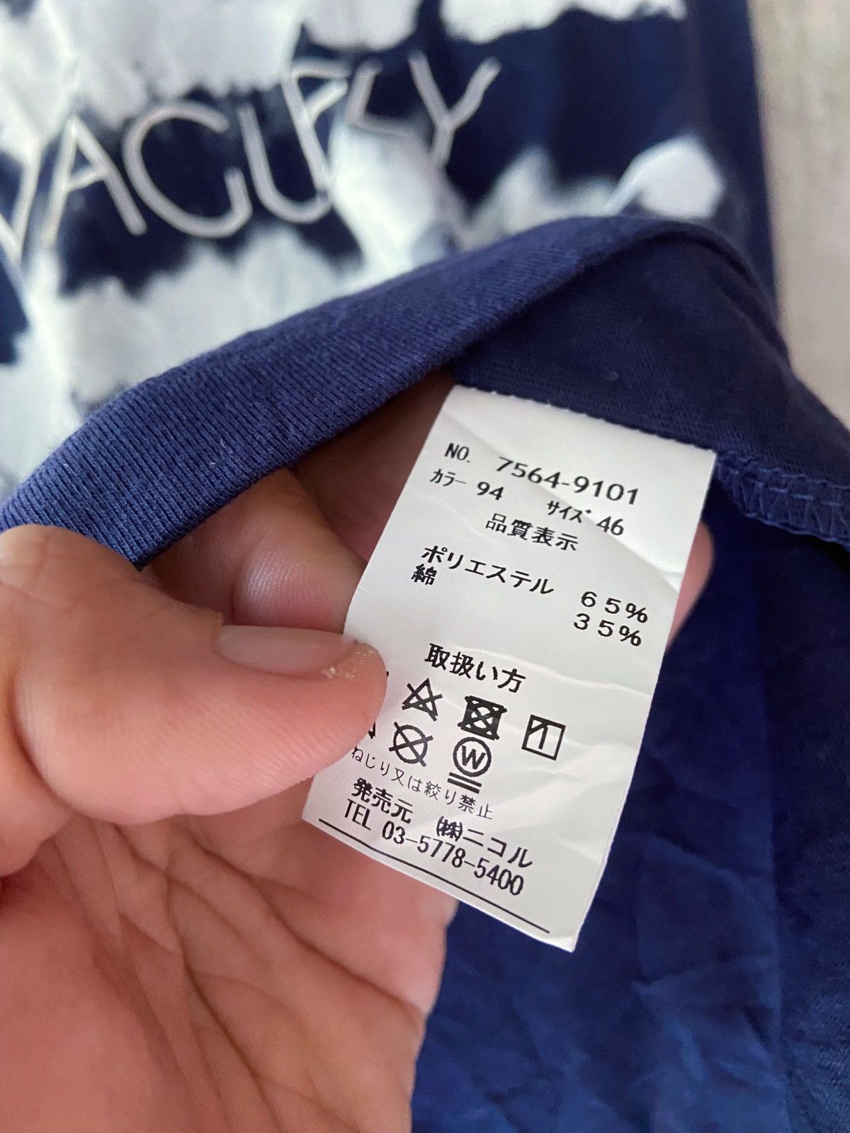 Japanese Brand NICOLE CLUB FOR MEN ART LONG SLEEVE Size US M / EU 48-50 / 2 - 8 Thumbnail