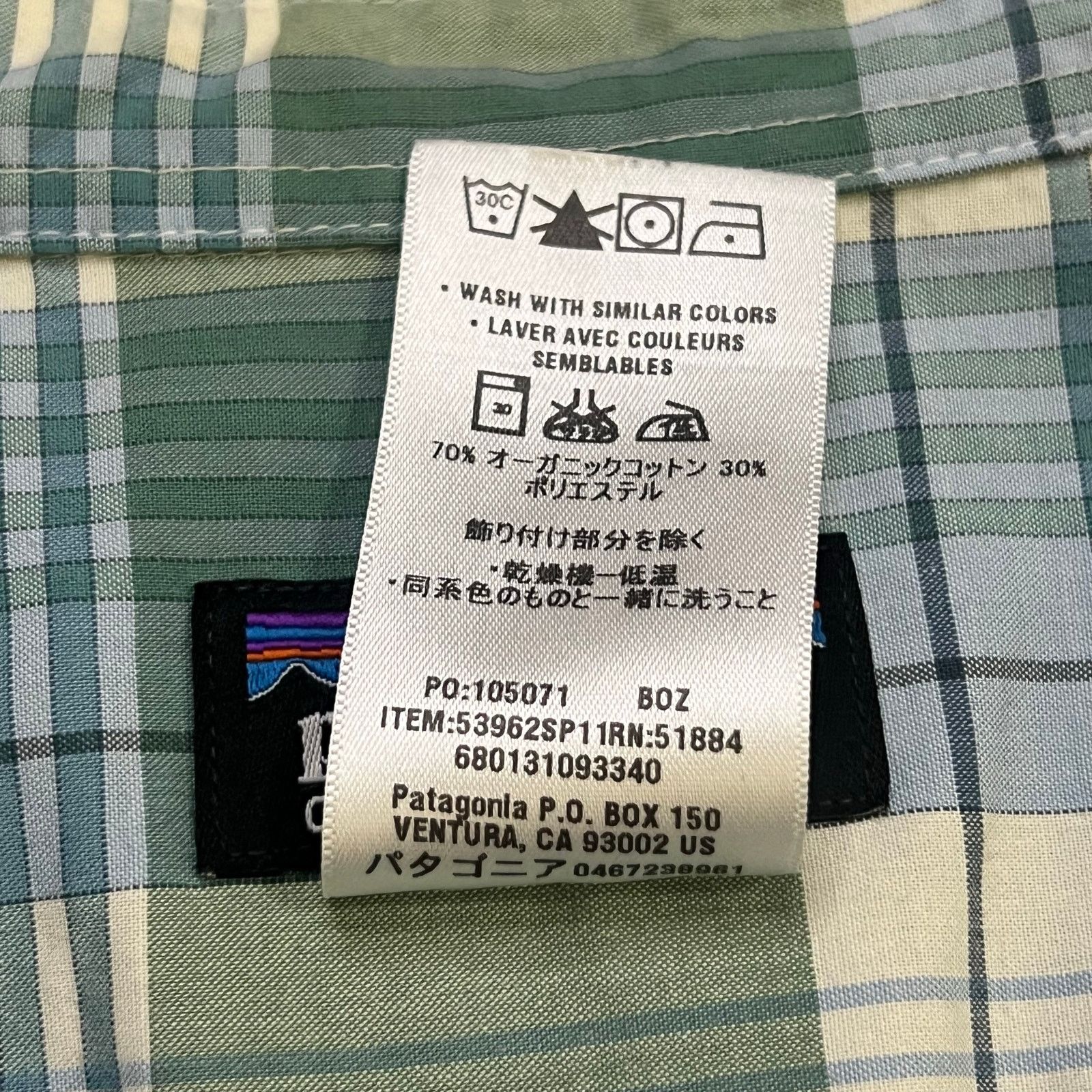 Patagonia Patagonia Shirt Men Medium Green/Blue Organic Cotton casual Size US M / EU 48-50 / 2 - 4 Thumbnail