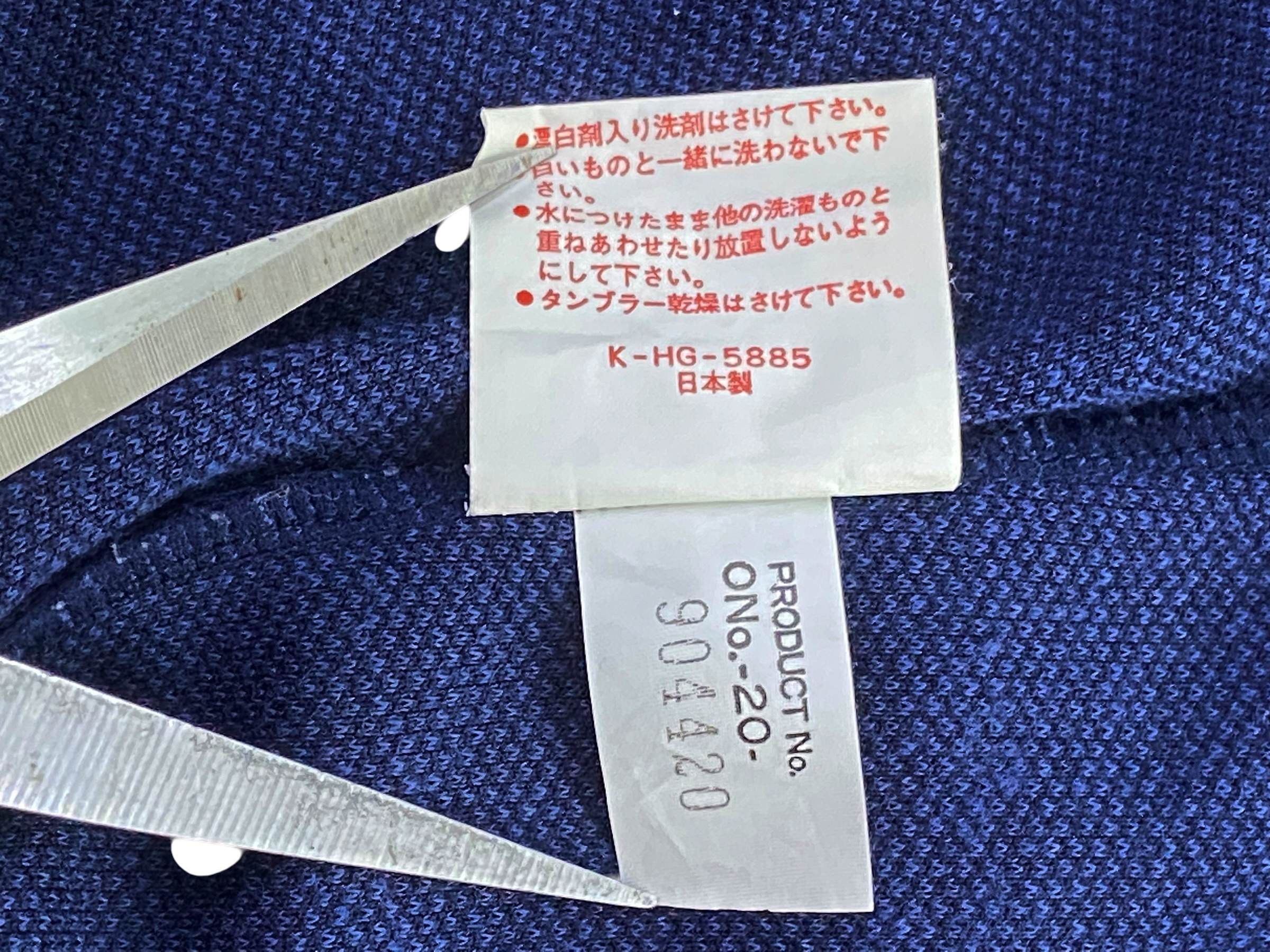 Asics × Vintage Asics Jacket Vintage Track Jacket Made in Japan Size US XXS / EU 40 - 9 Thumbnail