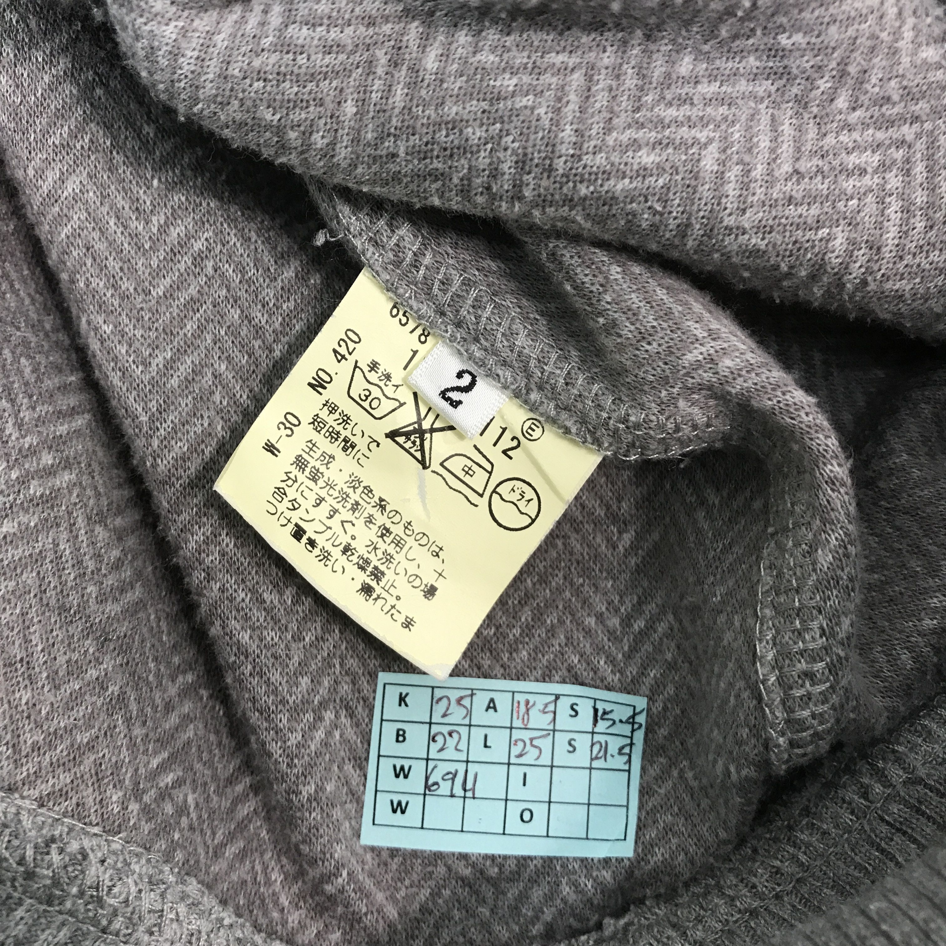 Japanese Brand JAPANESE STYLE HOODIES ZIPPER JACKET Size US M / EU 48-50 / 2 - 12 Thumbnail