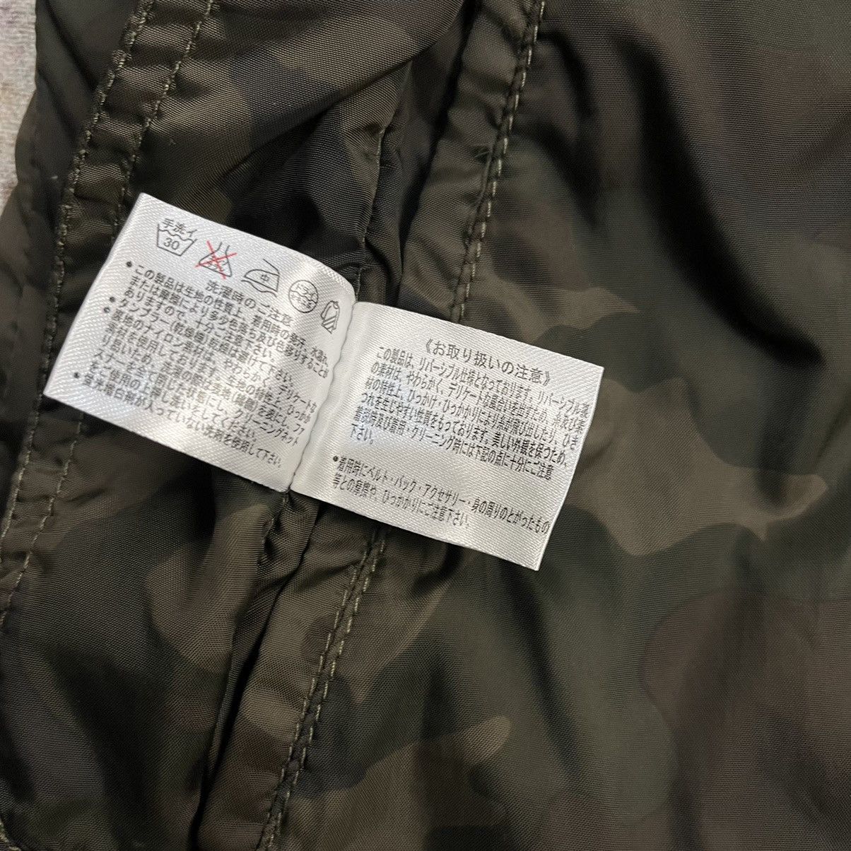 Hysteric Glamour Male & co 5 zipper reversible jacket look like margiela Size US M / EU 48-50 / 2 - 15 Thumbnail