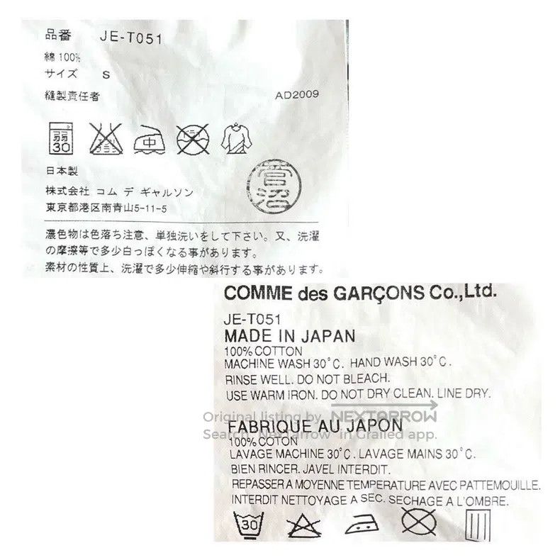 Comme des Garcons Comme Des Garcons Irregular dress Size S / US 4 / IT 40 - 9 Thumbnail