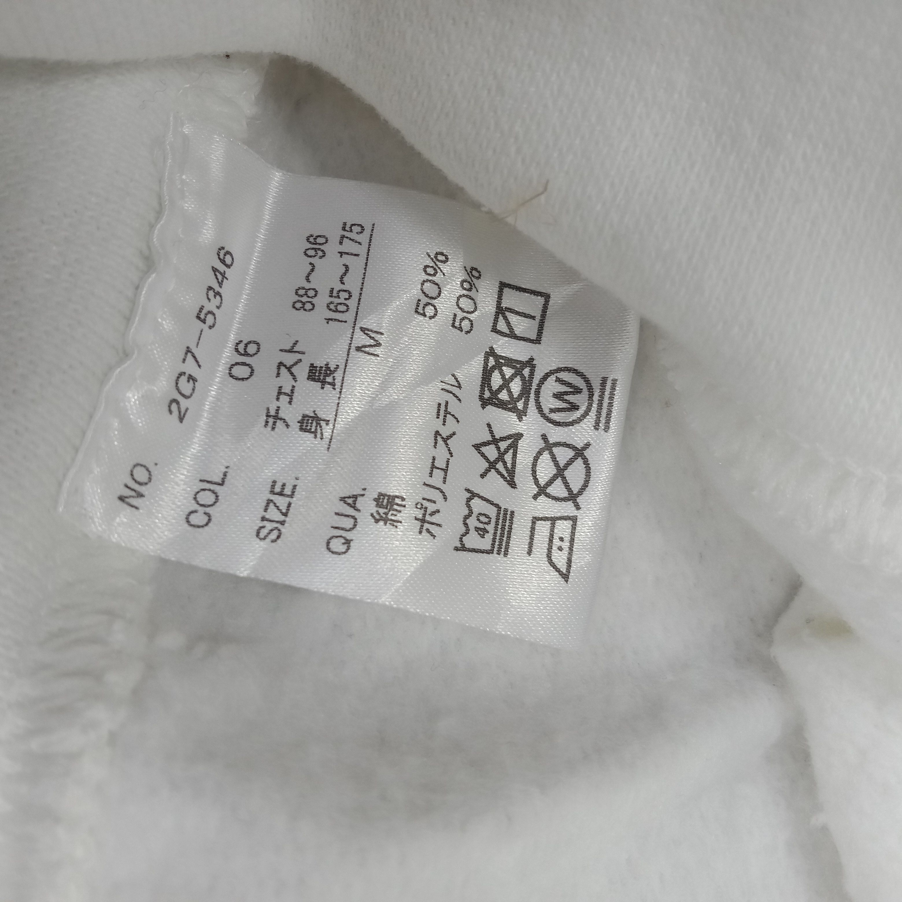 Mark Gonzales X Skateboard Style Center Logo Sweatshirt