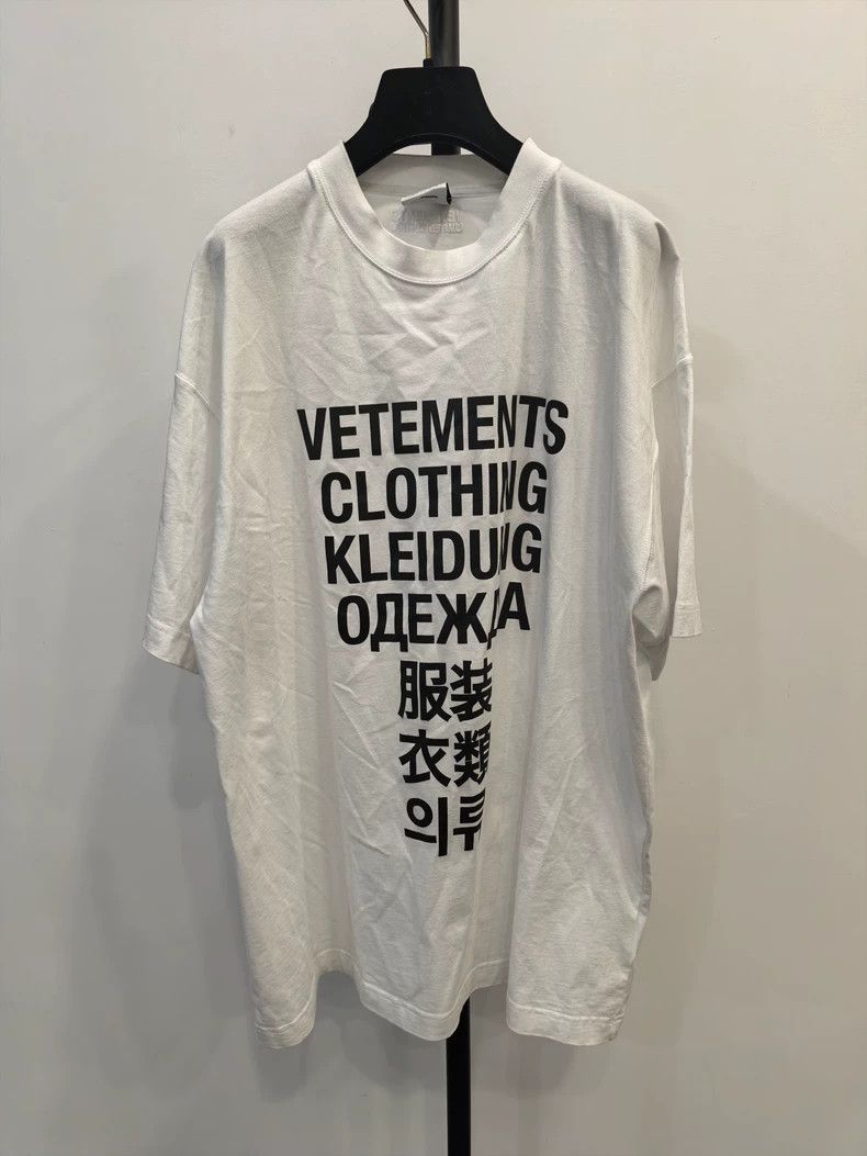 Vetements Vetements Short sleeve T-shirt 2502-Nextarrow Size US XS / EU 42 / 0 - 1 Thumbnail