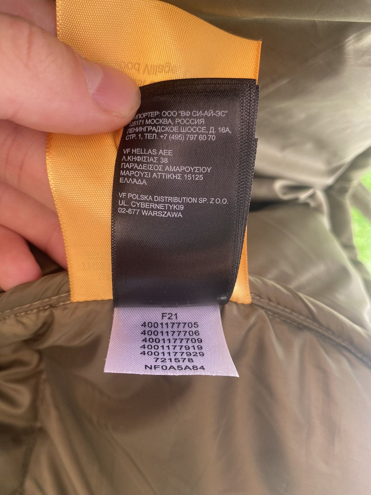 The North Face Hidden Hood North Face Puffer Fleece Jacket Size US XXL / EU 58 / 5 - 12 Thumbnail