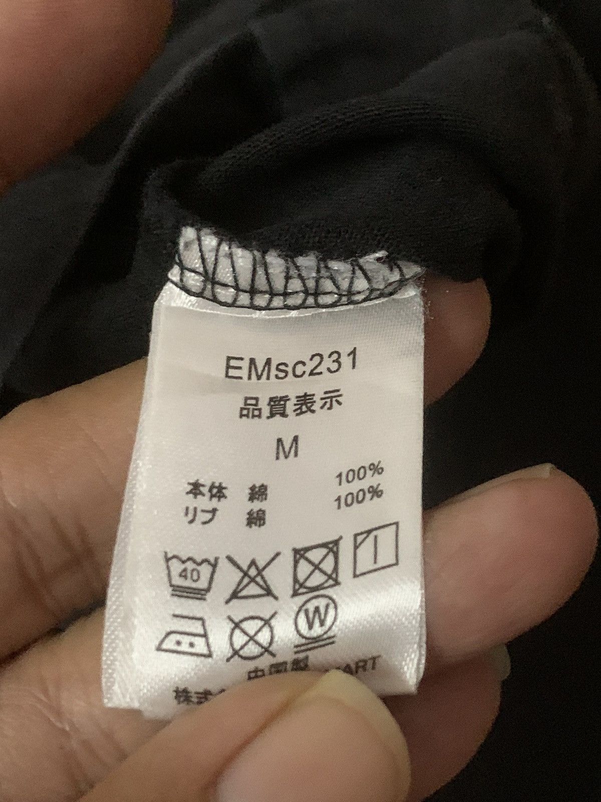 Other Mark Gonzales Long Sleeve Tee Size US XL / EU 56 / 4 - 6 Thumbnail