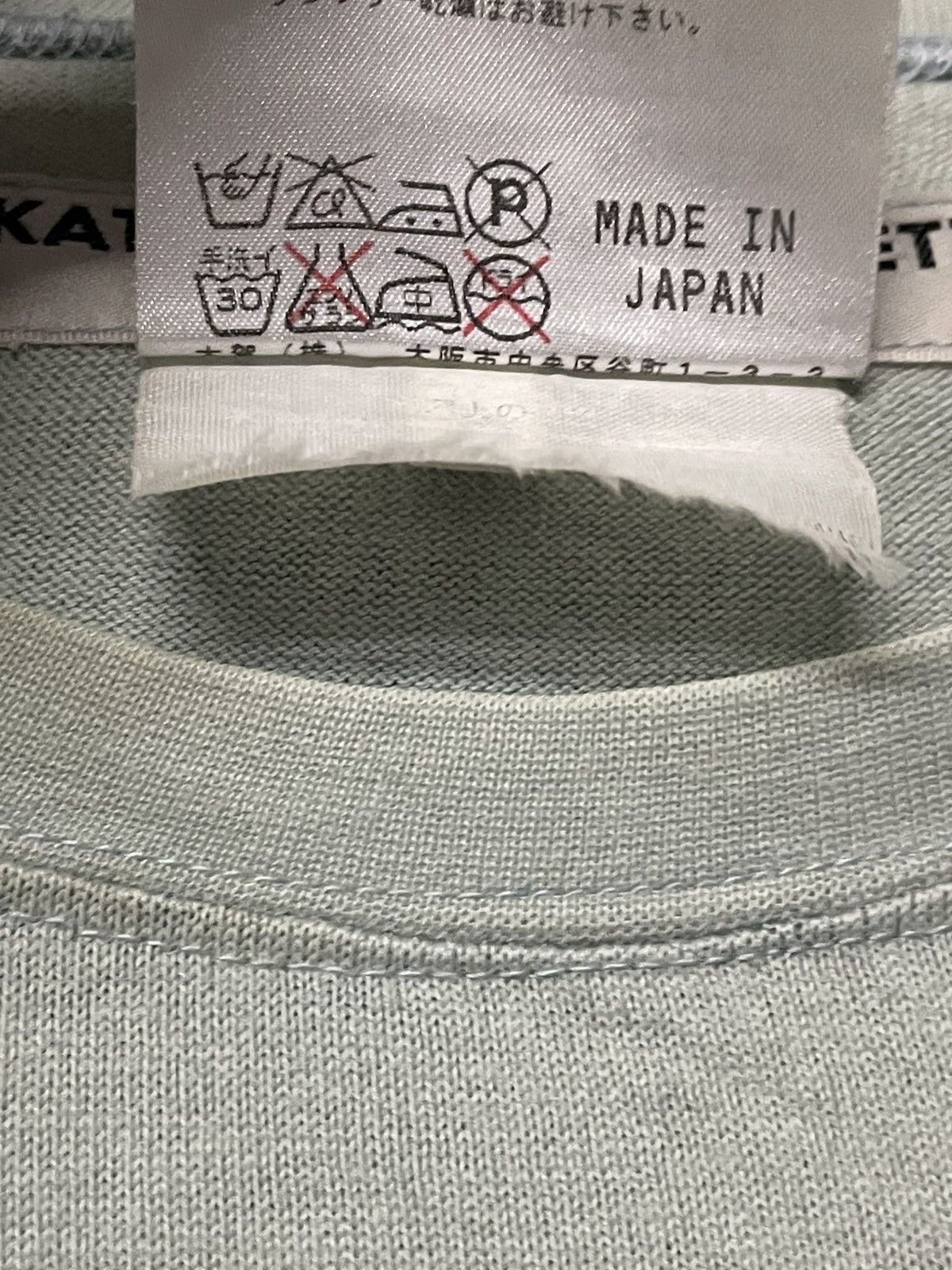 Designer × Katharine Hamnett London Vintage 1990s Designer Katharine Hamnett Now We Are One Tee Size US S / EU 44-46 / 1 - 8 Thumbnail