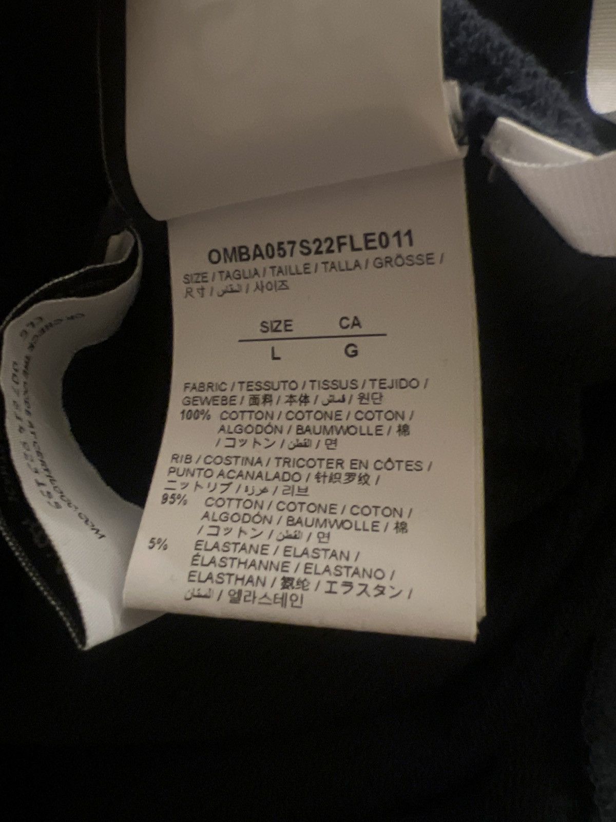 Off-White Off-white crewneck Size US L / EU 52-54 / 3 - 5 Thumbnail