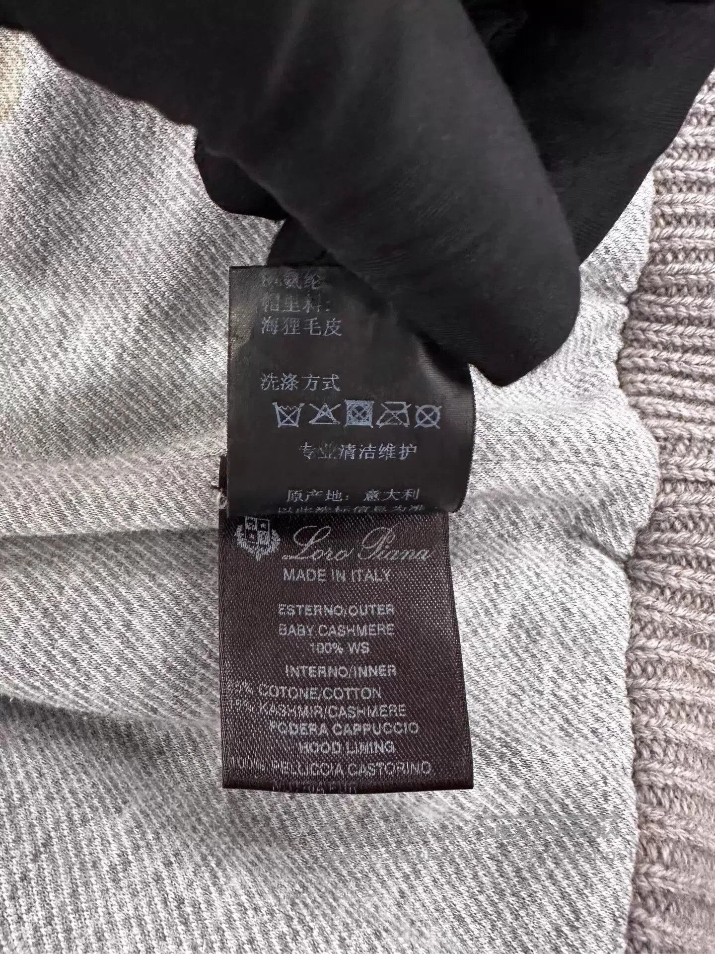 Loro Piana Gray Cable Knit Hooded Zip. Size US M / EU 48-50 / 2 - 7 Thumbnail