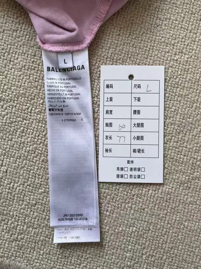 Balenciaga Balenciaga Letter Logo Embroidered Fitted Straight Cut Sho Size L / US 10 / IT 46 - 3 Thumbnail
