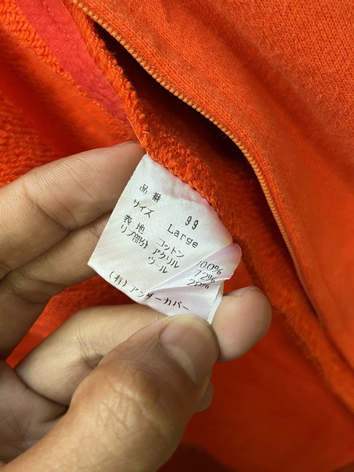 Undercover A/W 98-99 Undercover Jun Takahashi Small parts Size US L / EU 52-54 / 3 - 13 Thumbnail