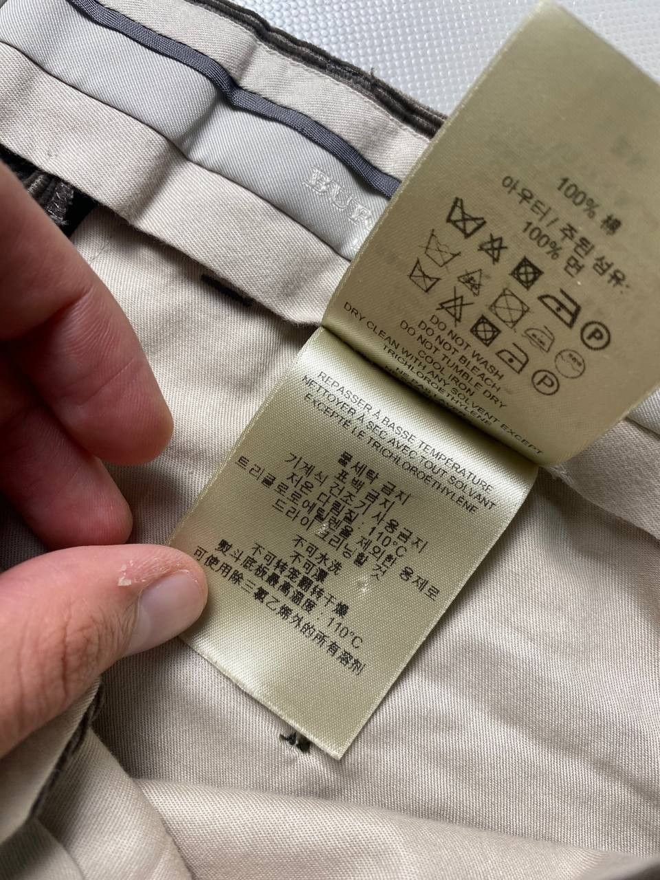 Burberry × Vintage Burberry London Velvet Pants Size US 30 / EU 46 - 3 Thumbnail