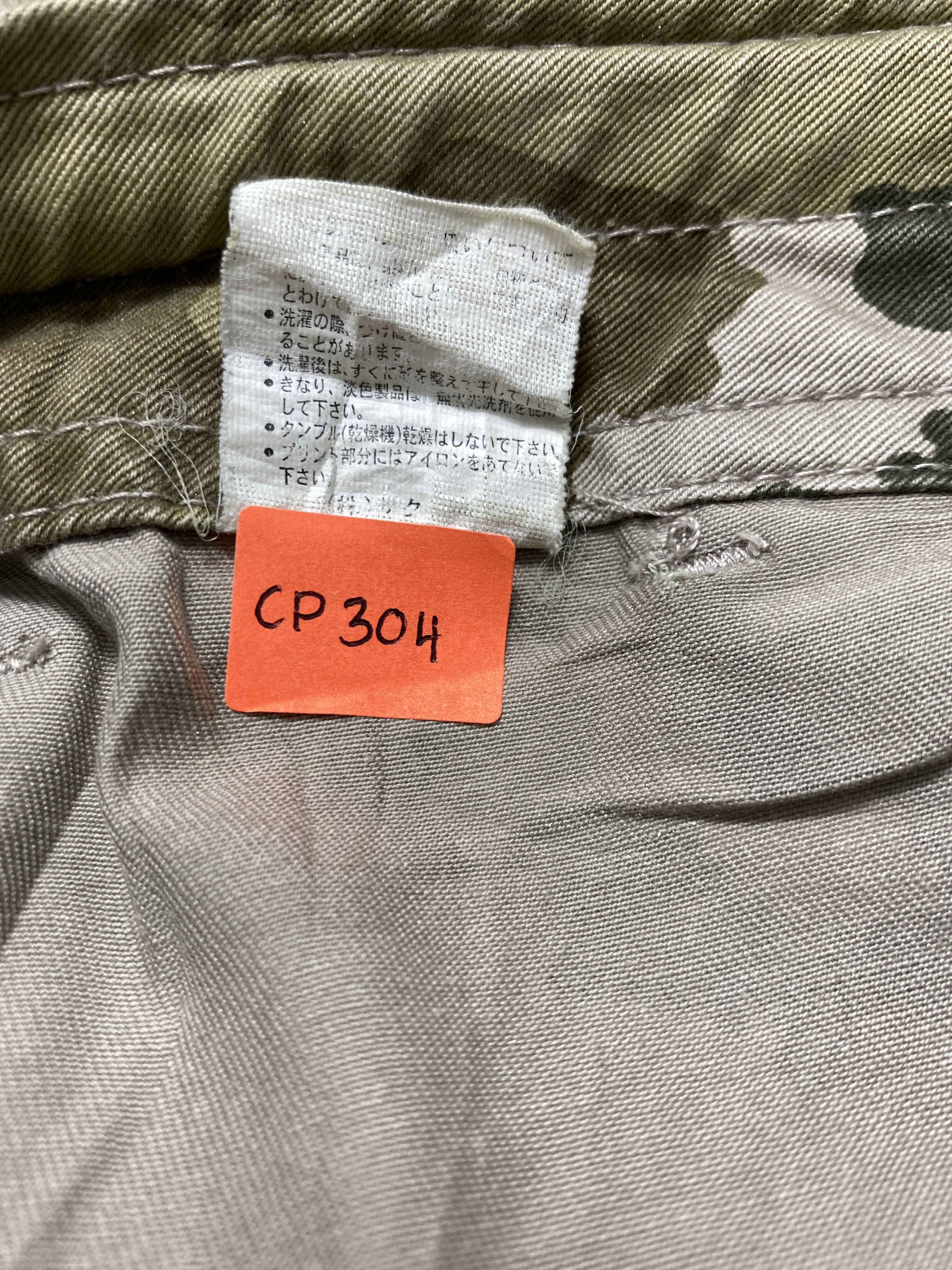 Japanese Brand Real Crush Clothing Camo Cargo Pants -CP304 Size US 32 / EU 48 - 9 Thumbnail