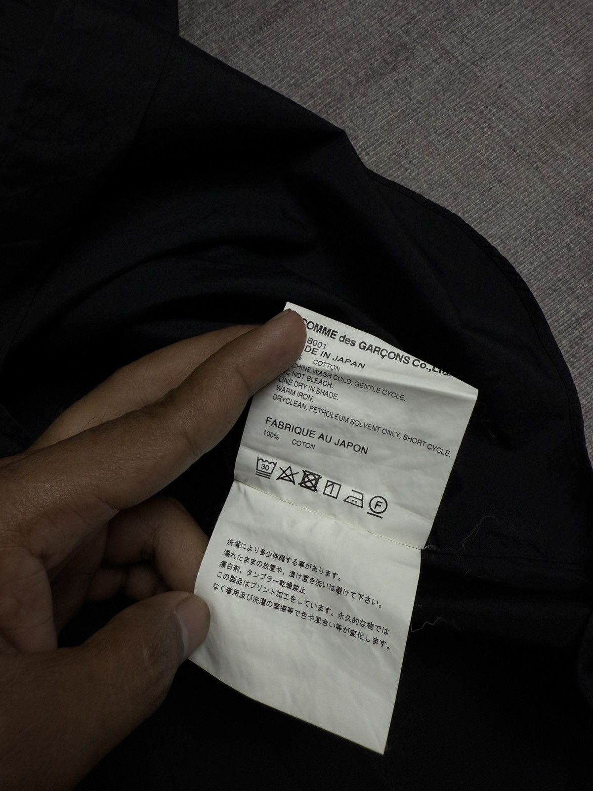 Comme des Garcons COMME DES GARCONS SHIRT Size US M / EU 48-50 / 2 - 8 Thumbnail