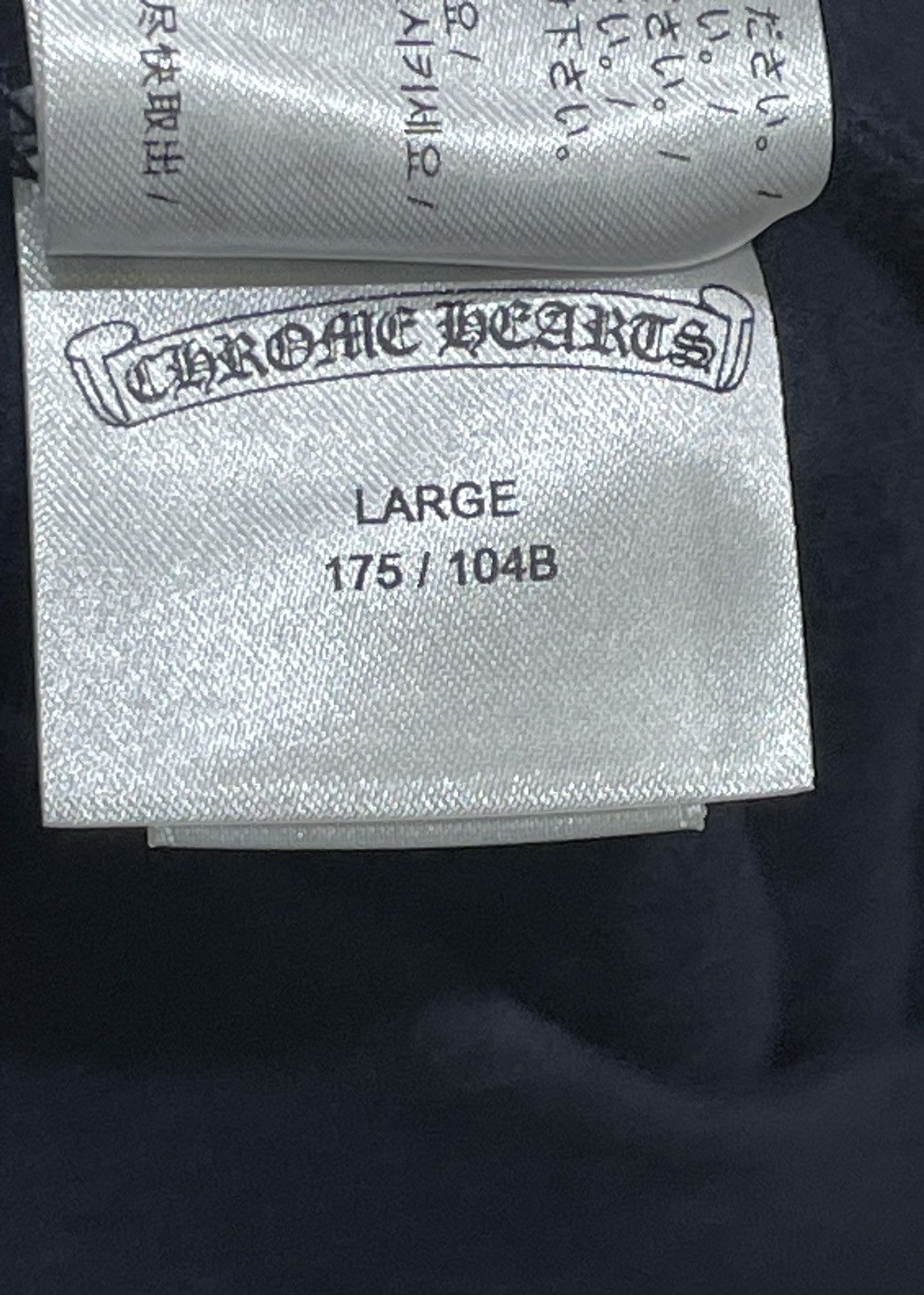 Chrome Hearts Chrome Hearts Logo Hoodie Navy Size US L / EU 52-54 / 3 - 12 Thumbnail