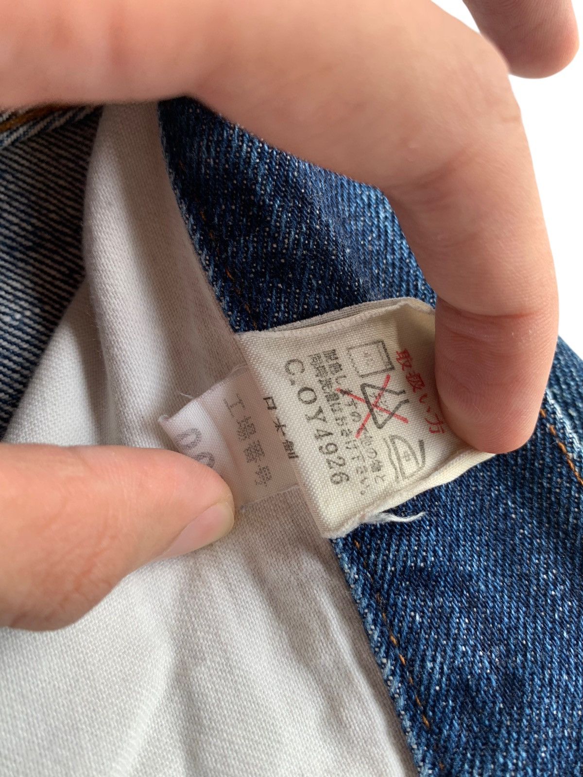 Japanese Brand × Jean Unknown Japanese Selvedge Button Fly Distressed Denim Size US 34 / EU 50 - 16 Thumbnail