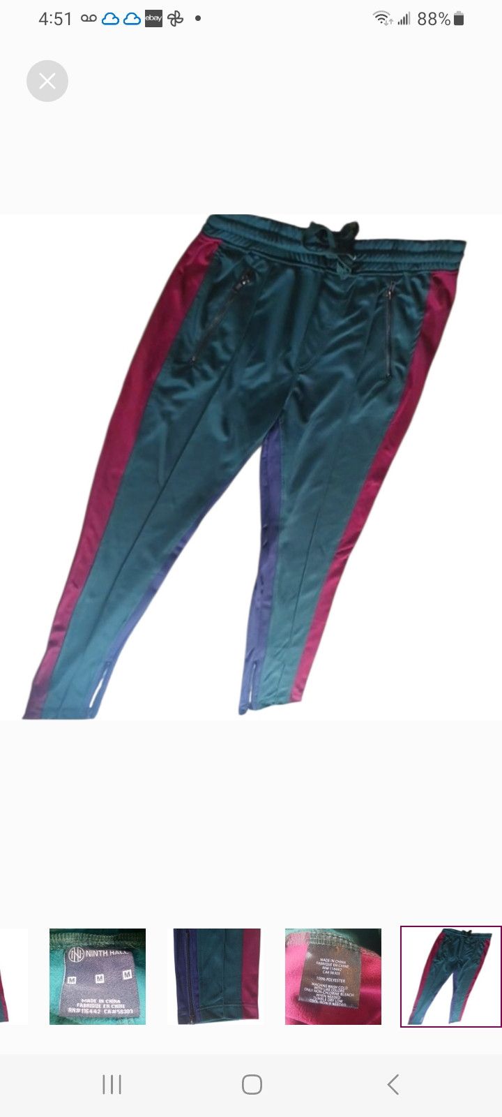 Ninth Hall NINTH HALL Green Multi Track Pants Size US 33 - 6 Thumbnail