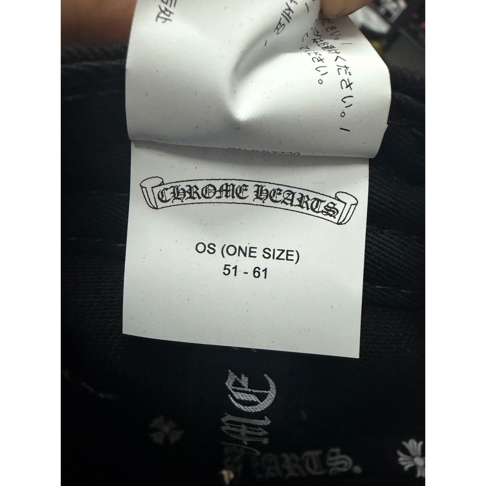 Chrome Hearts Chrome Hearts Dagger Denim Snapback Size ONE SIZE - 5 Thumbnail