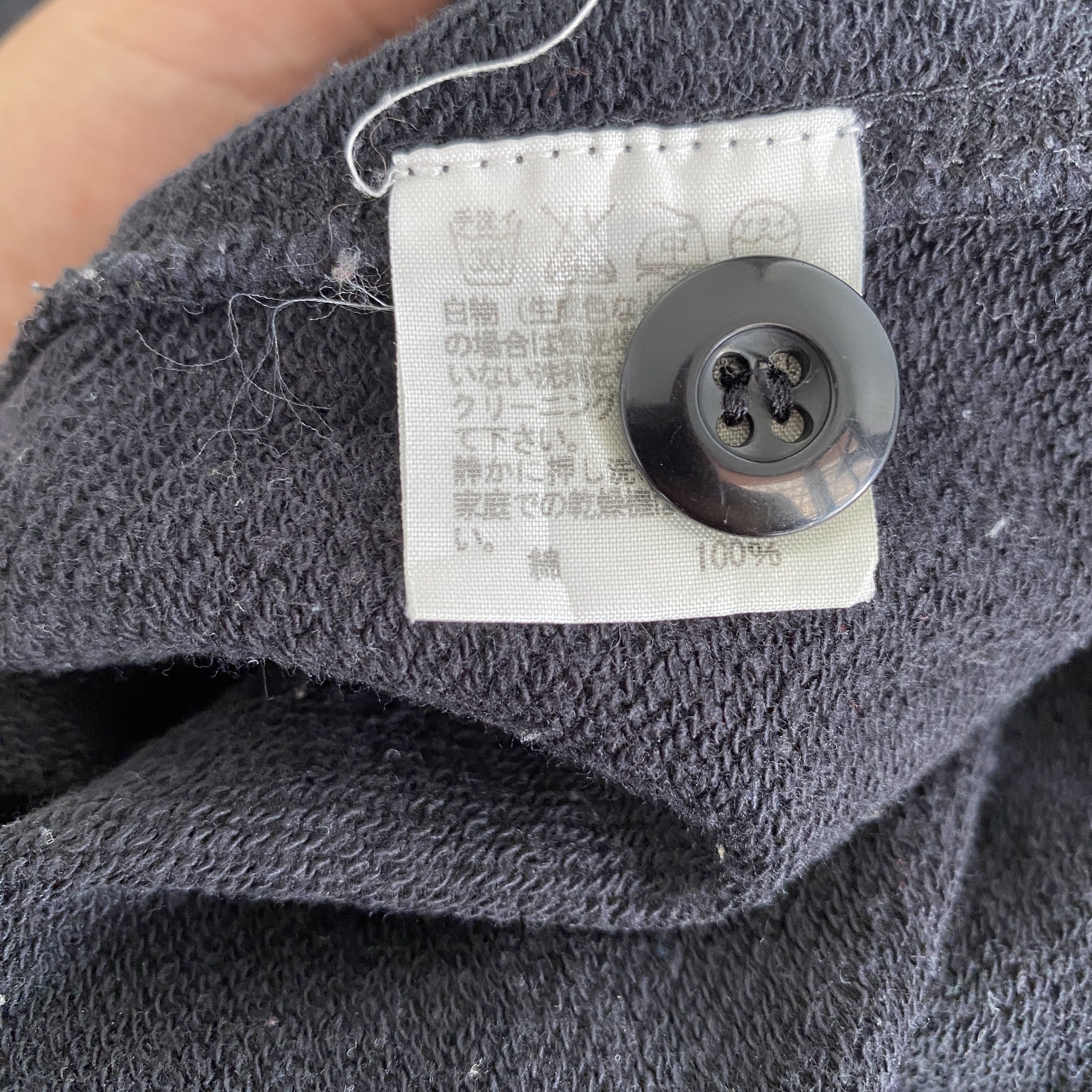 Final Home Final Home by Issey Miyake Ninja Hoodie Size US M / EU 48-50 / 2 - 5 Thumbnail