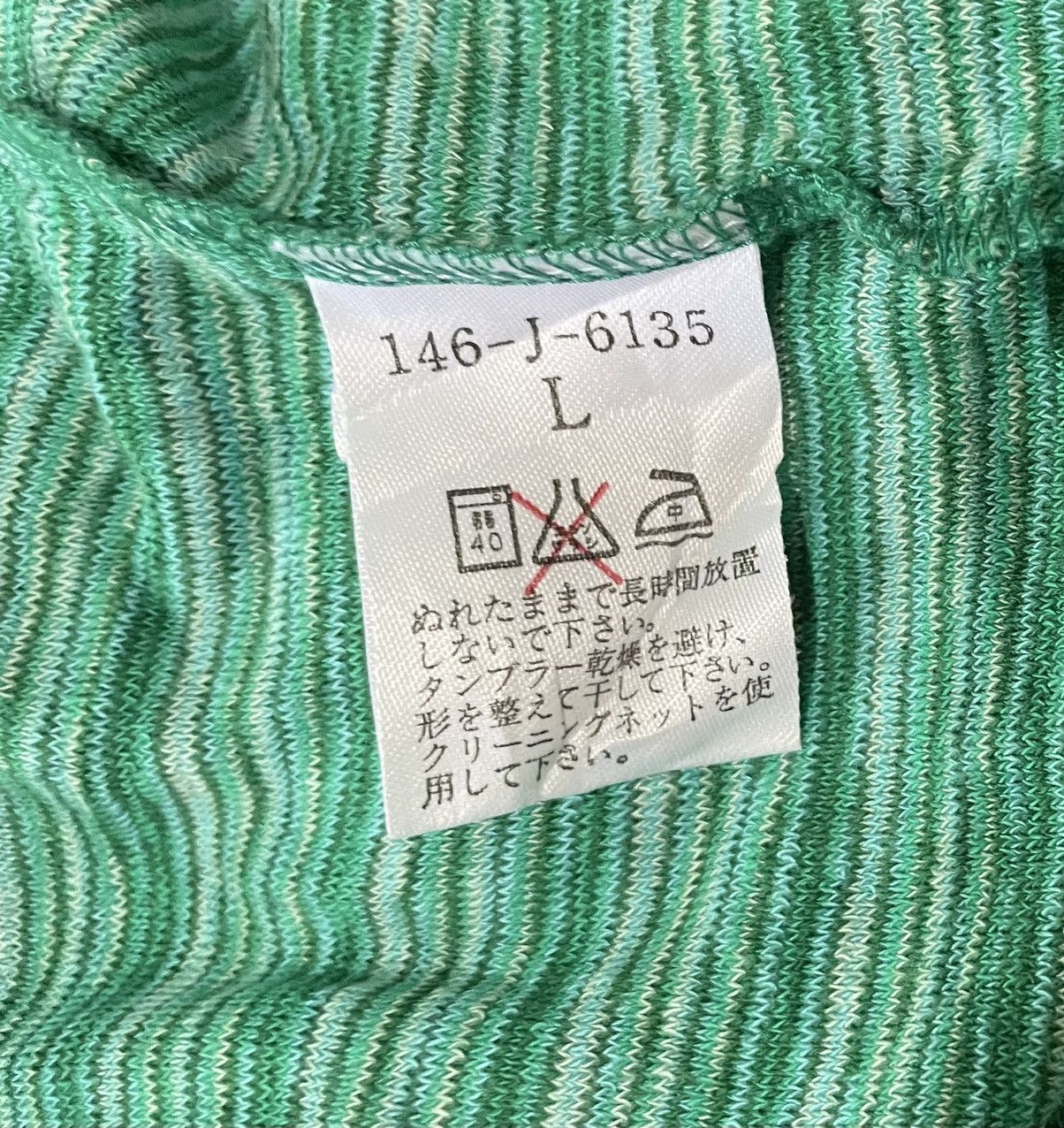 Missoni MISSONI INTIMO TERRY CLOTH BUTTON UP BLOUSE MADE IN JAPAN Size L / US 10 / IT 46 - 5 Thumbnail