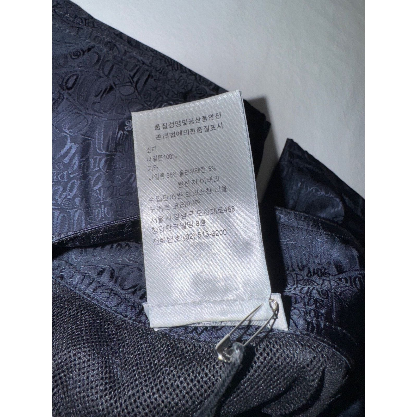 Dior Dior Shawn Stussy Black All Over Logo Boxer Swim Swimming Size US 32 / EU 48 - 12 Thumbnail