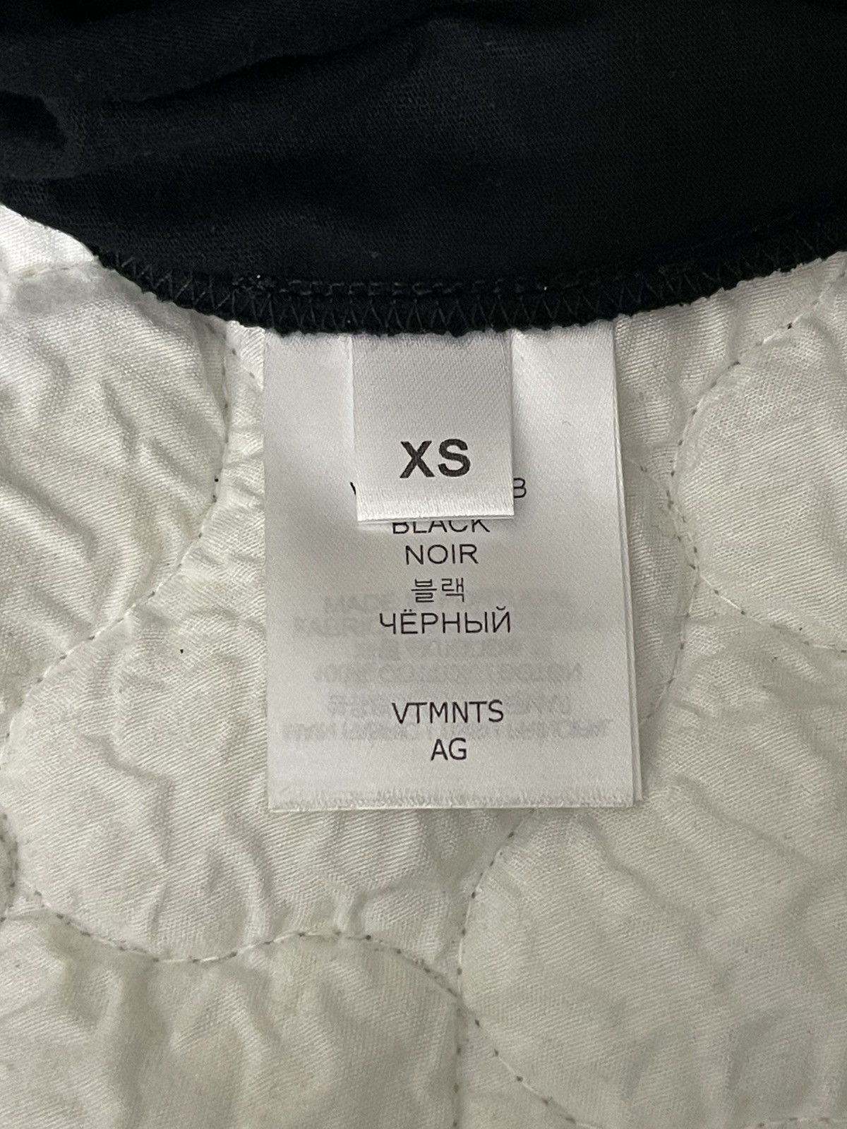 VTMNTS × Vetements VTMNTS Vetements barcode definition longsleeve oversized Size US XS / EU 42 / 0 - 6 Thumbnail