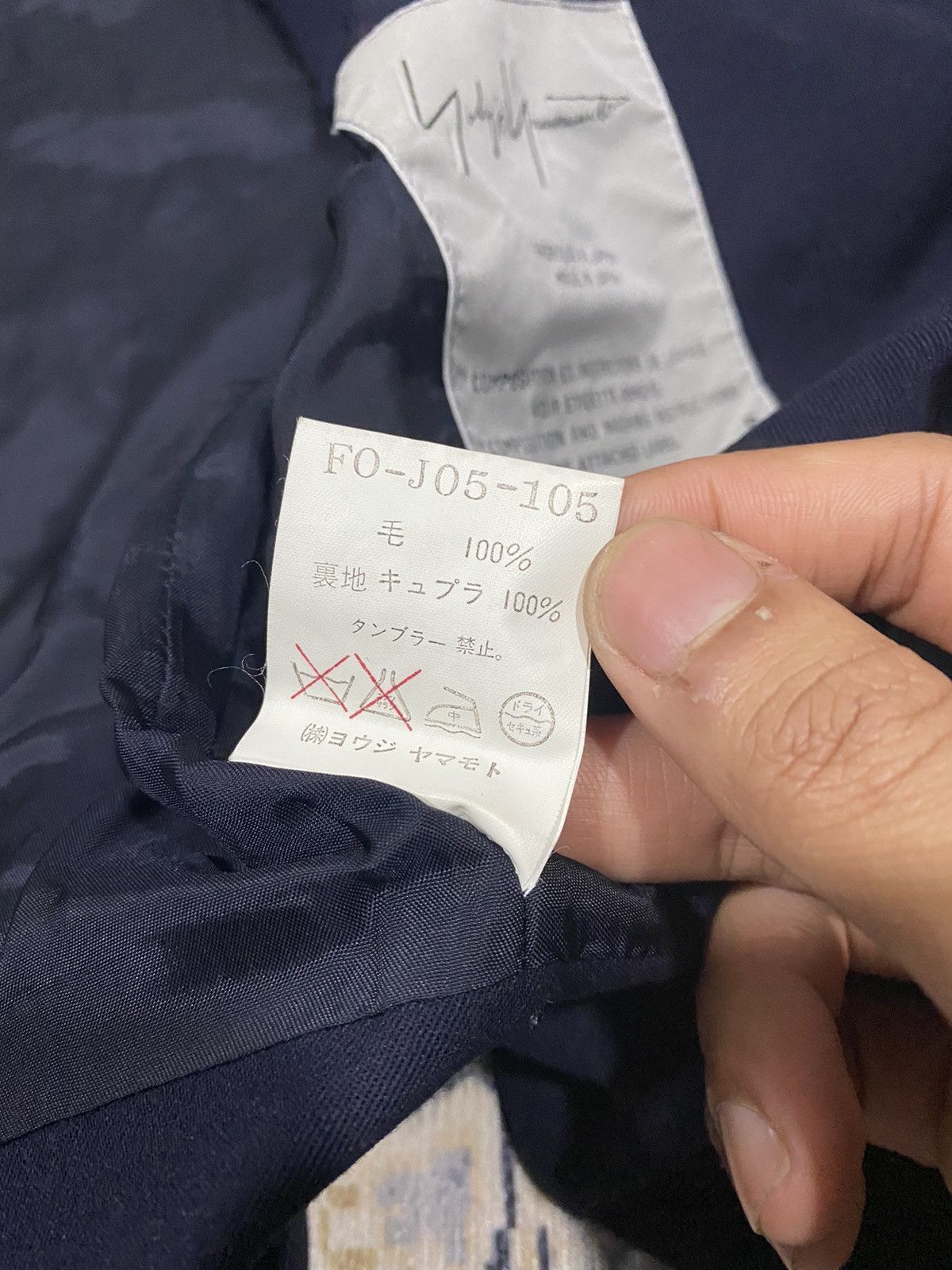 Yohji Yamamoto 🔥Sick🔥Yohji Yamamoto Asymetrical Runway Fashion Week Coat Size US S / EU 44-46 / 1 - 10 Thumbnail